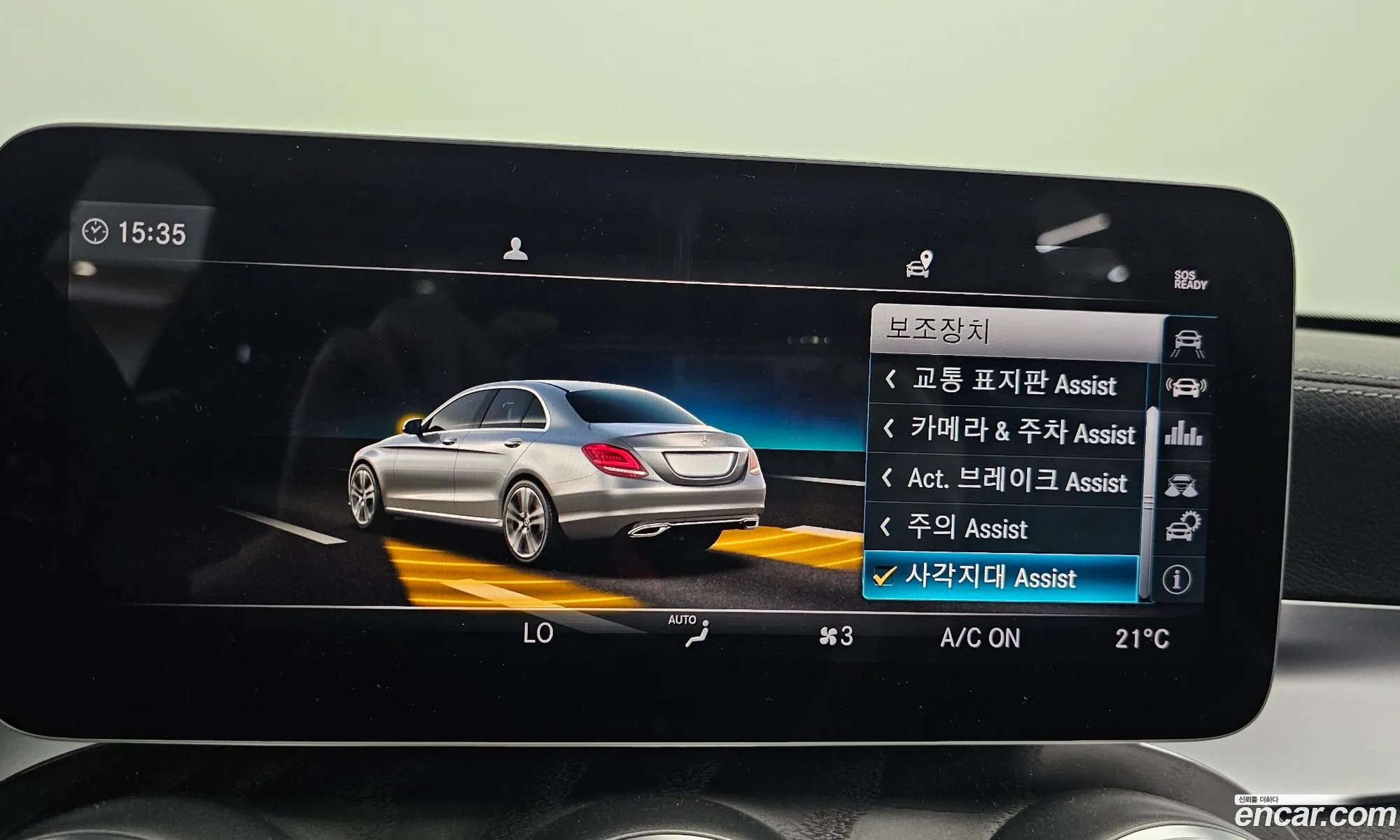 Mercedes-Benz C-Class W205 2019 — 18