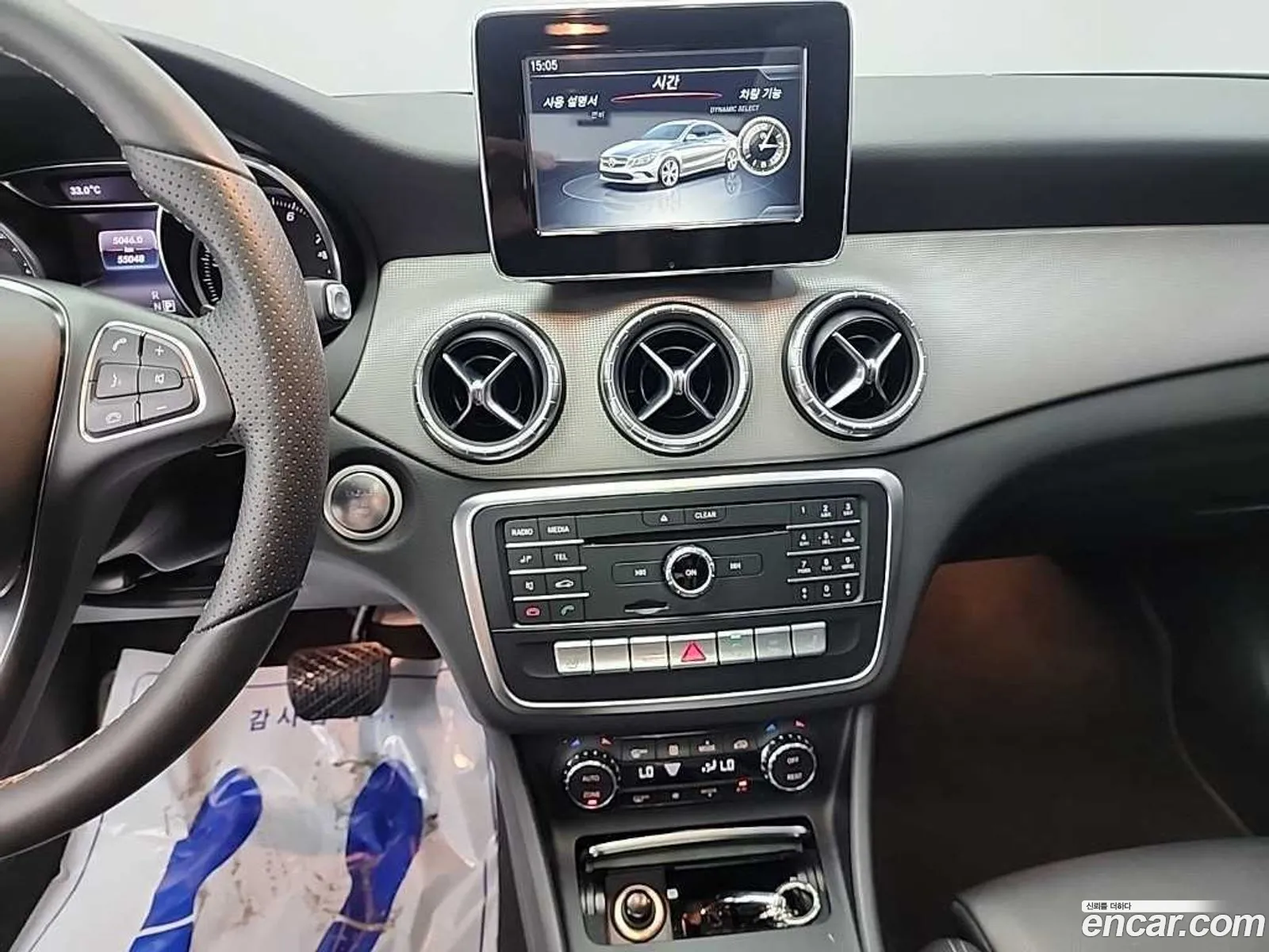 Mercedes-Benz CLA-Class C117 2017 — 18