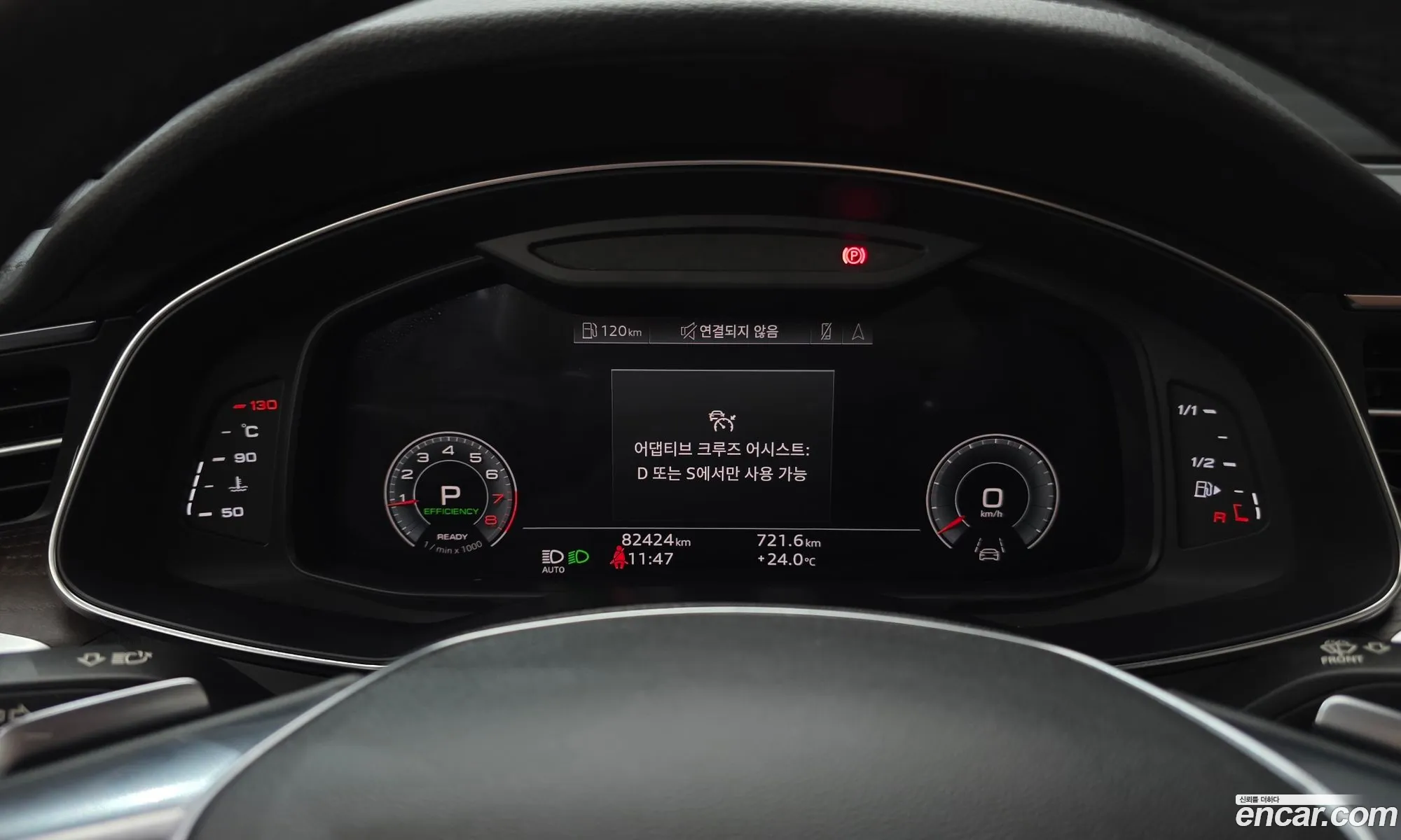 Audi A6 2022 WAUZZZF21NN006679 — 4