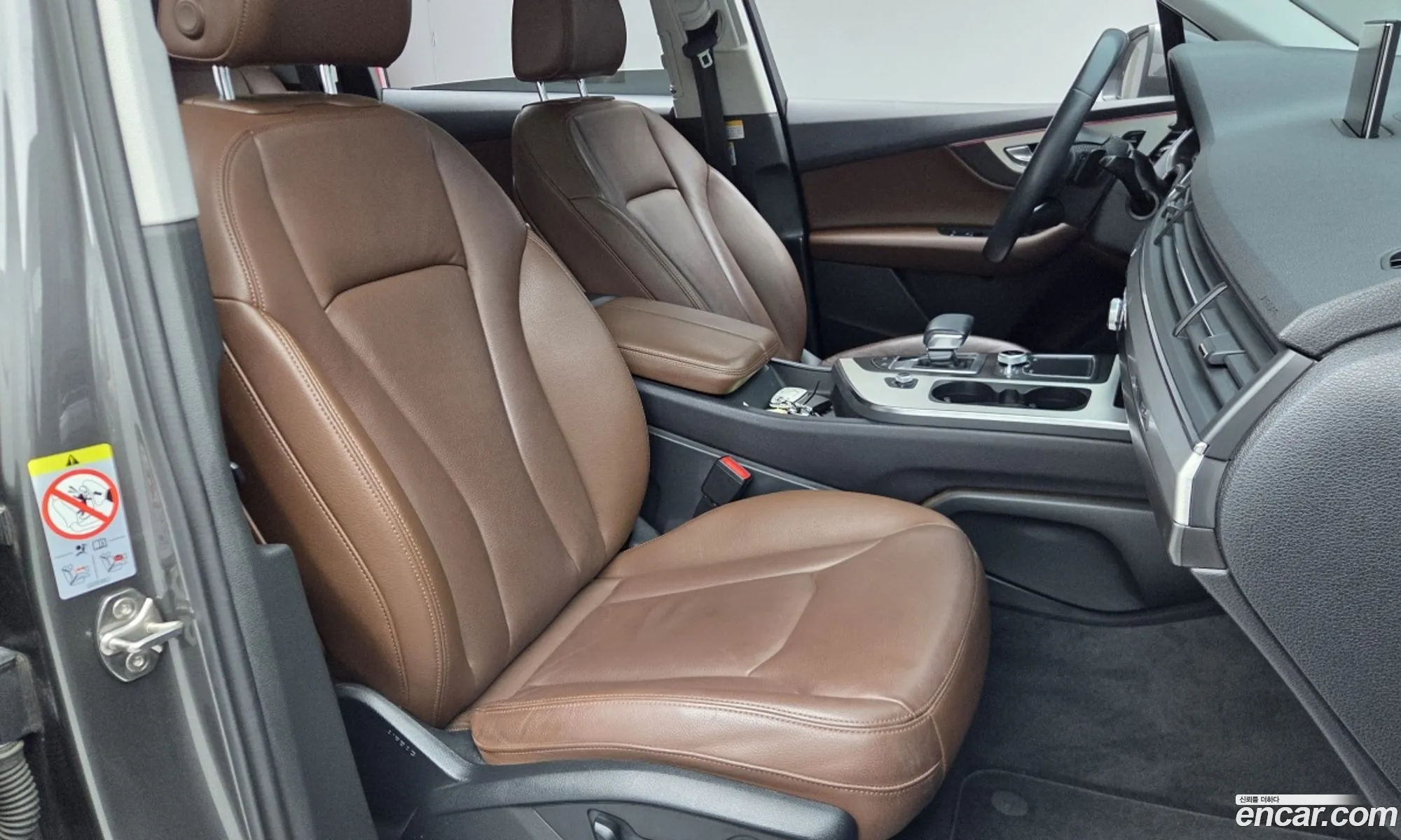 Audi Q7 2019 — 2