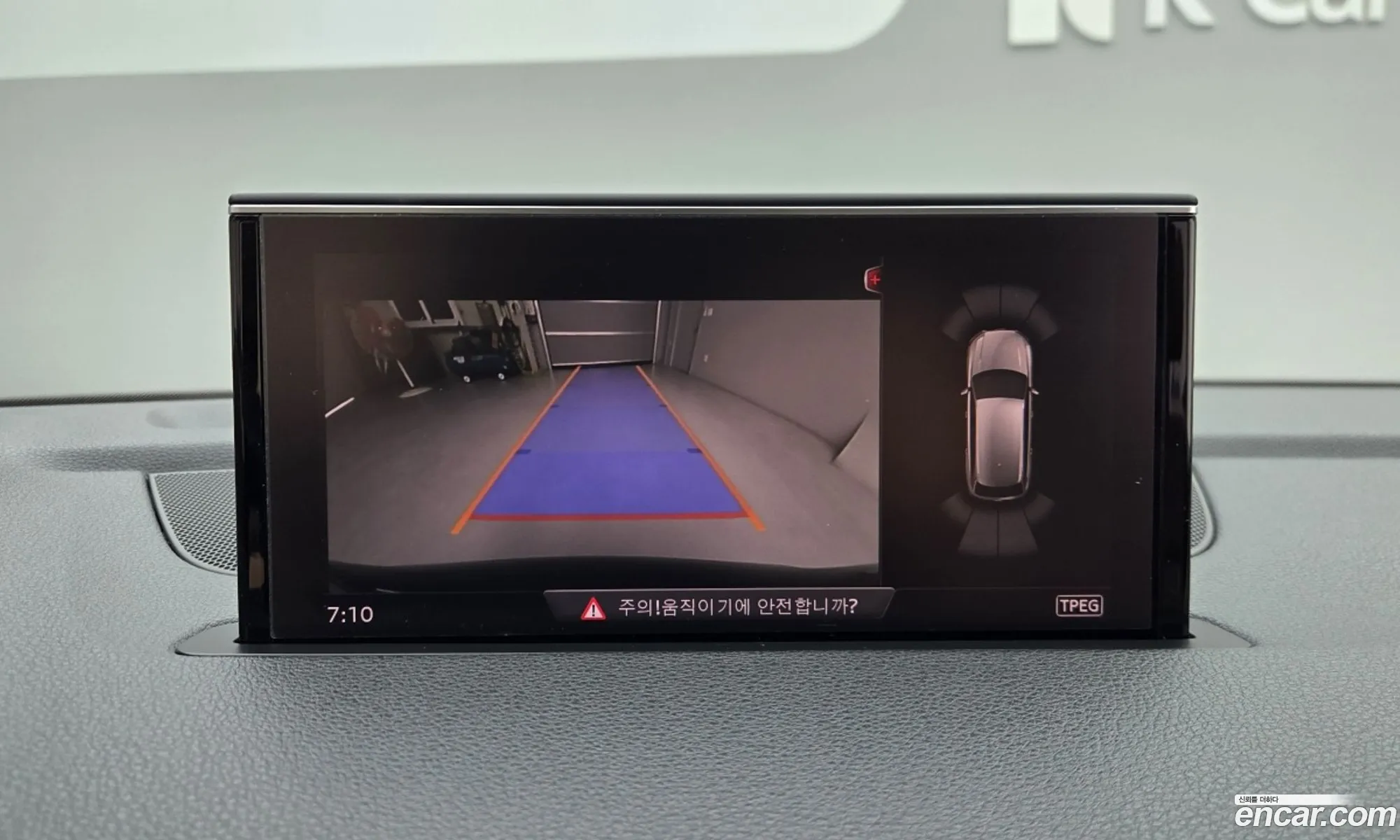 Audi Q7 2019 — 16