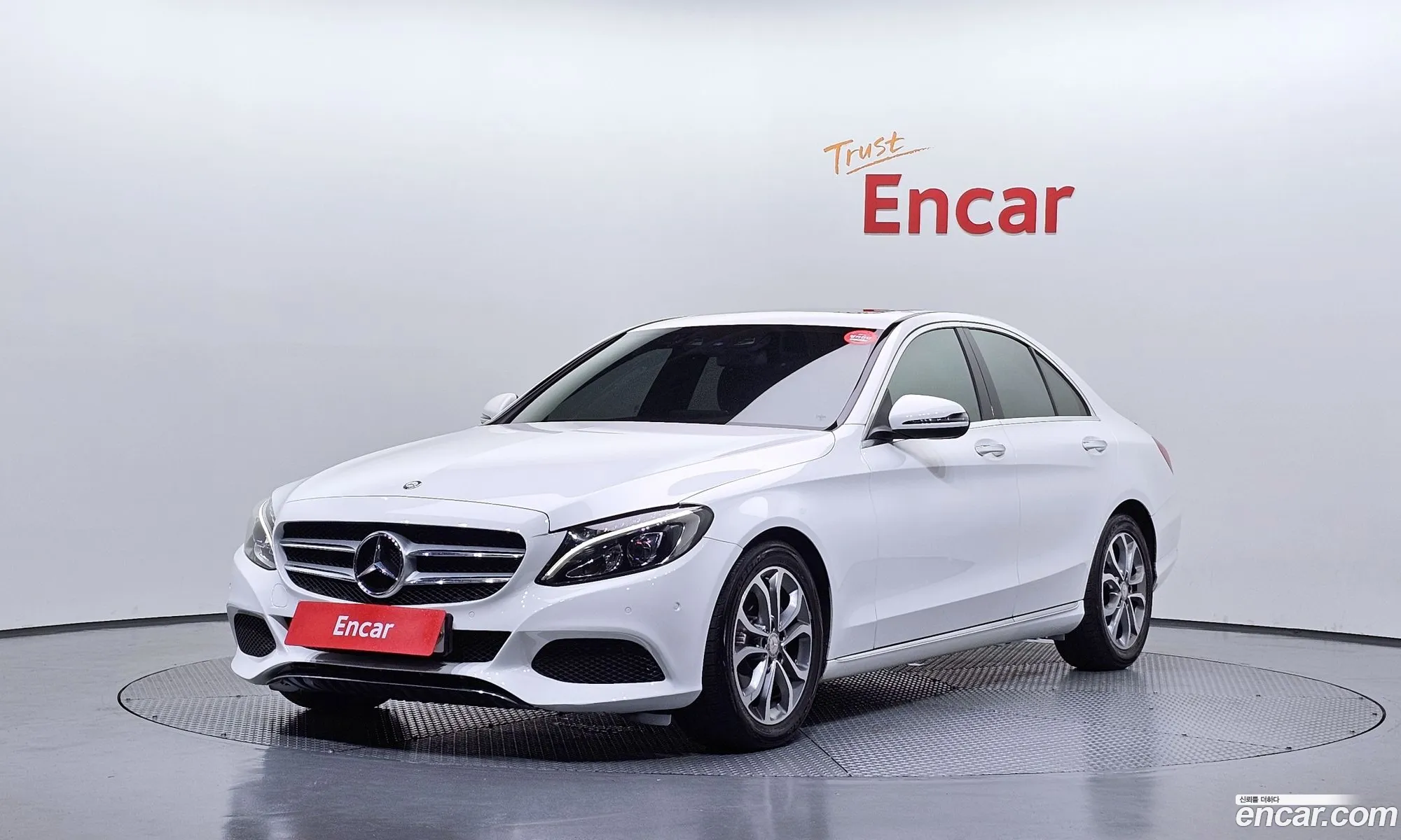 Mercedes-Benz C-Class W205 2016 — 15