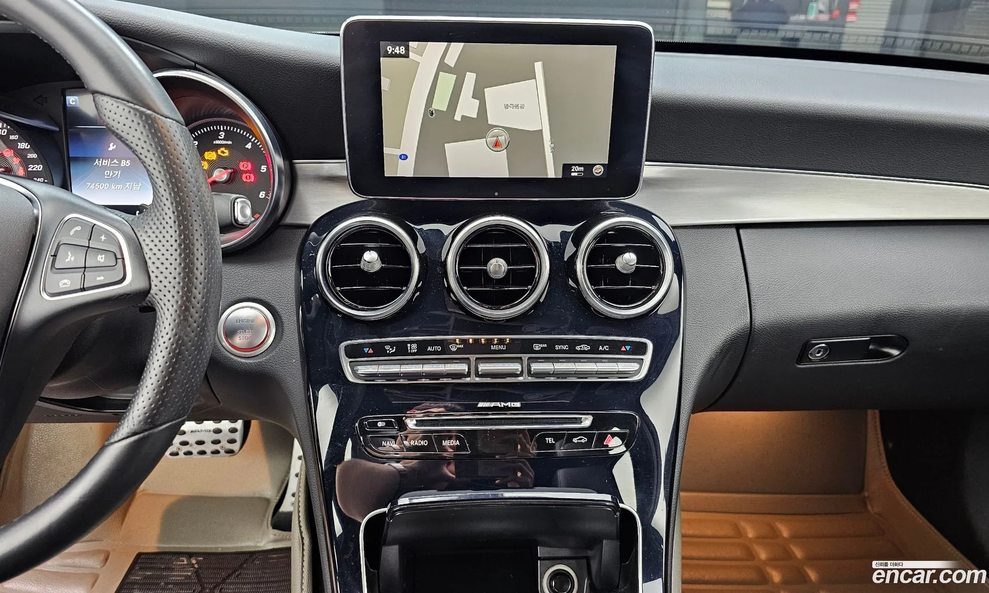 Mercedes-Benz C-Class W205 2016 — 16