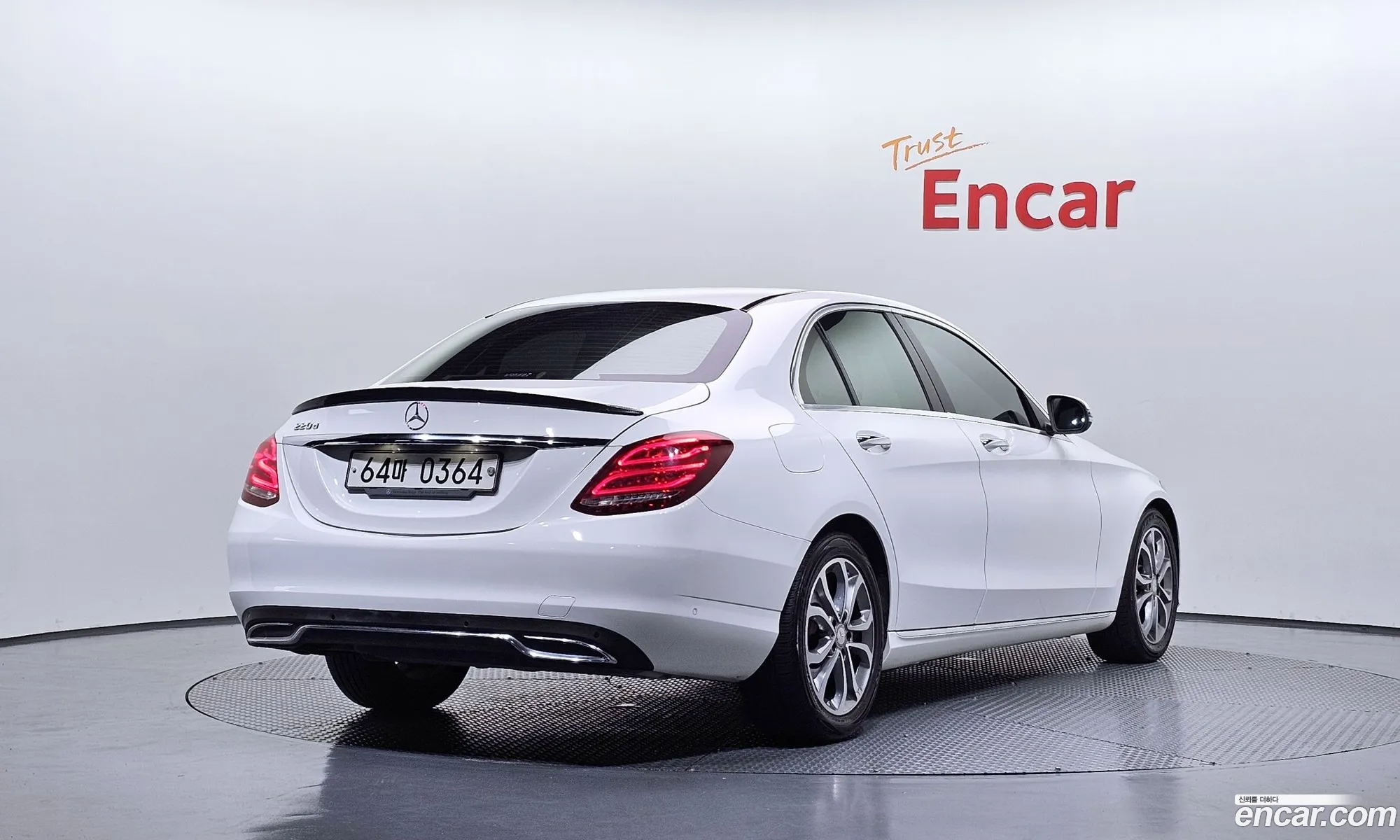 Mercedes-Benz C-Class W205 2016 — 5