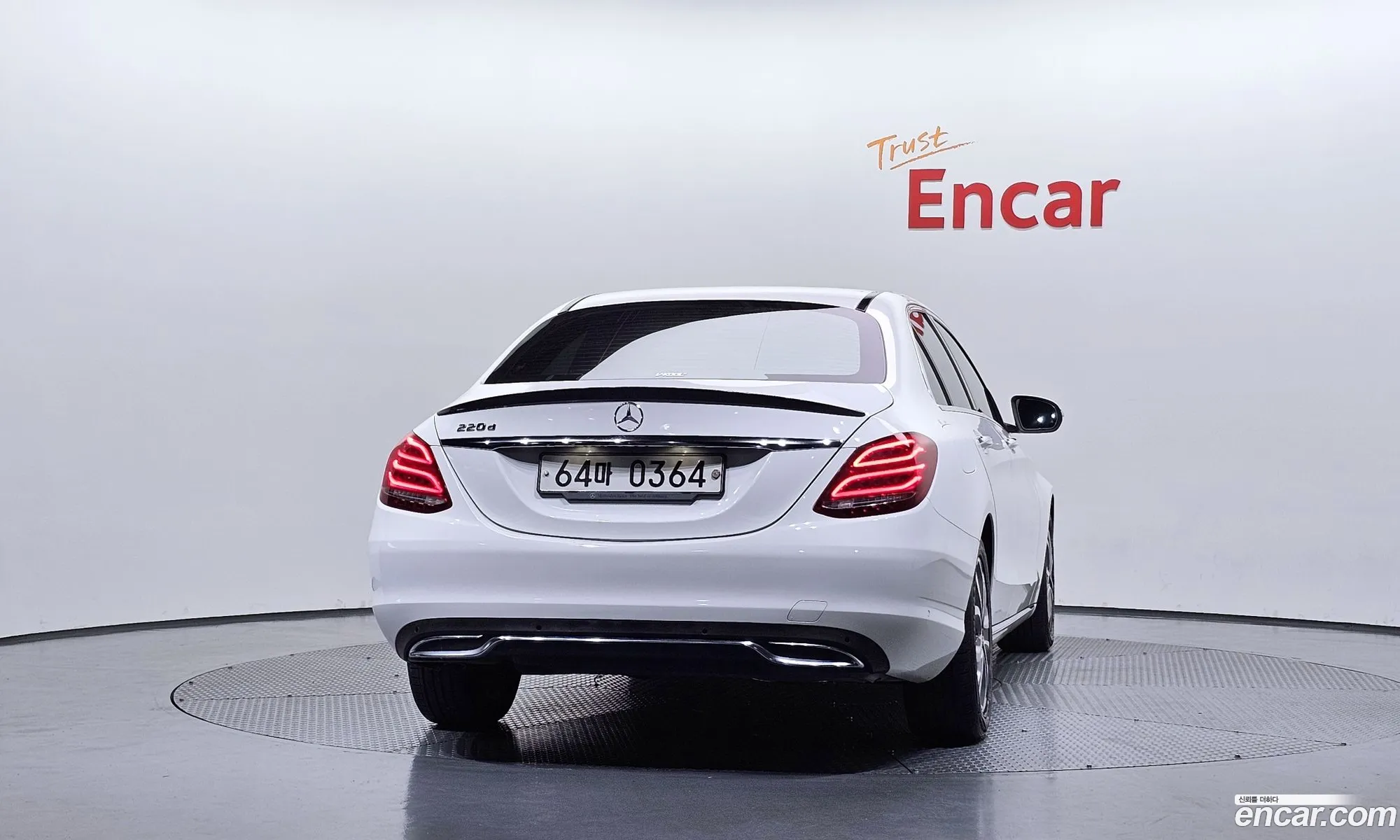 Mercedes-Benz C-Class W205 2016 — 13