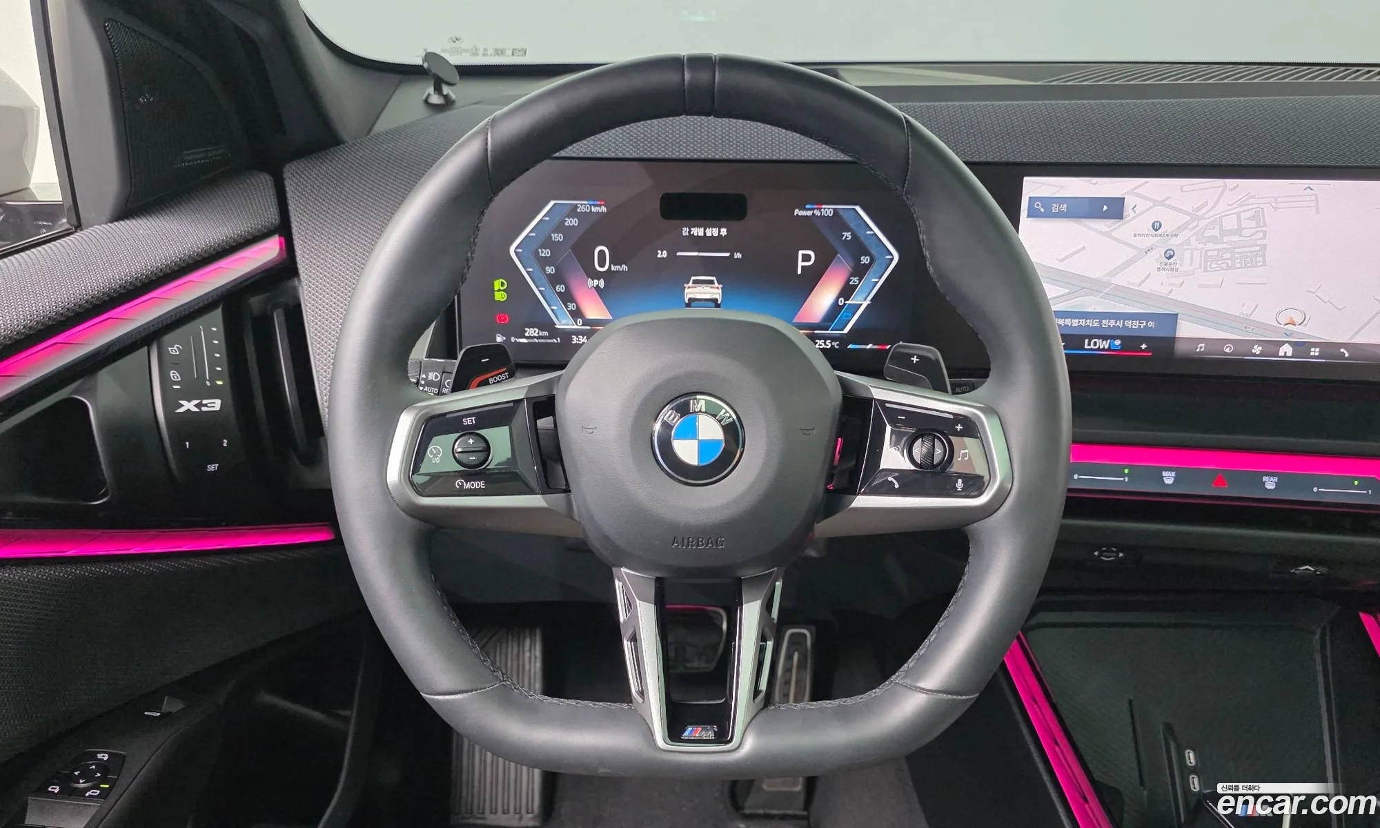 BMW X3 2025 WBA41GP01S9Z10300 — 7