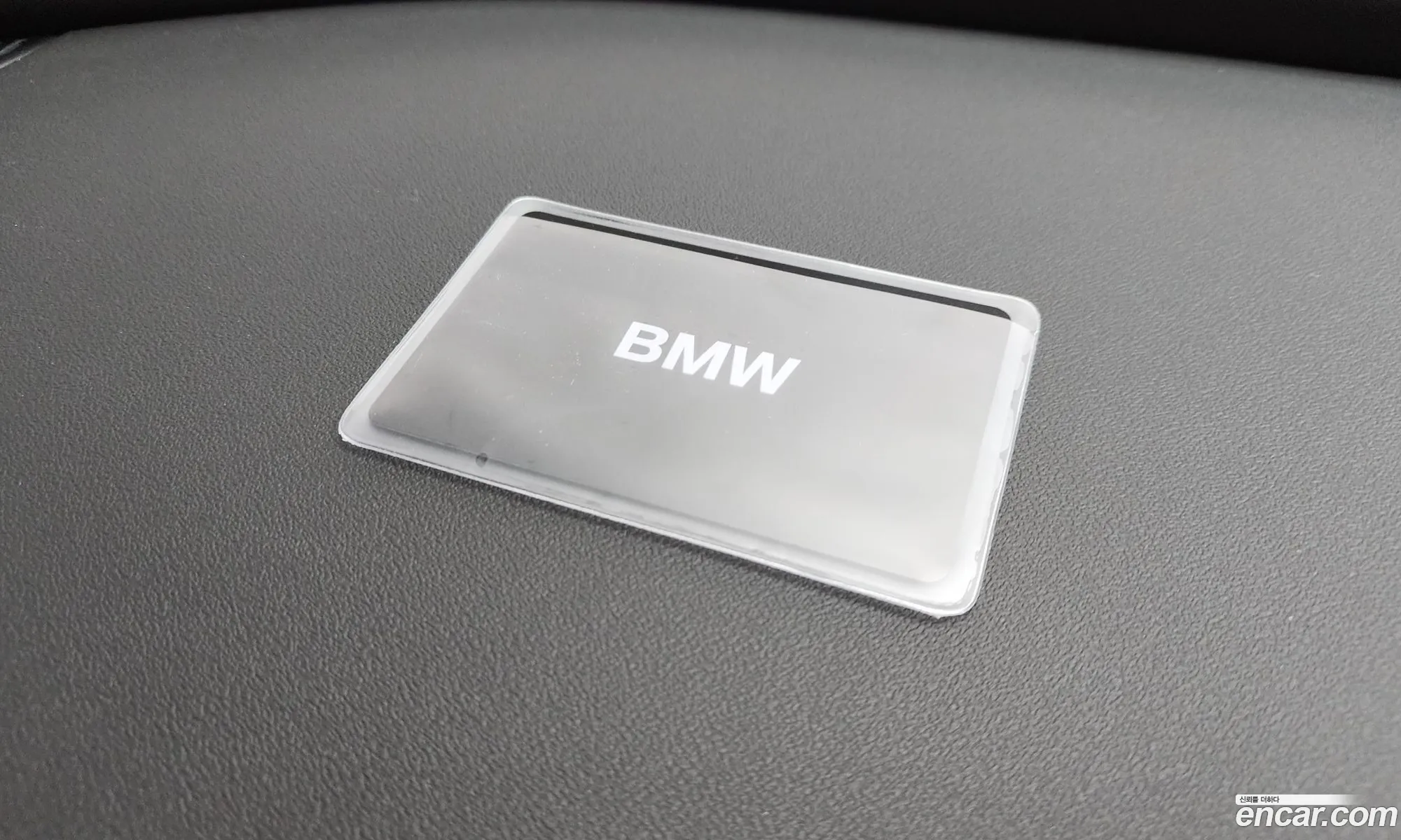 BMW 7 Series 2025 — 10
