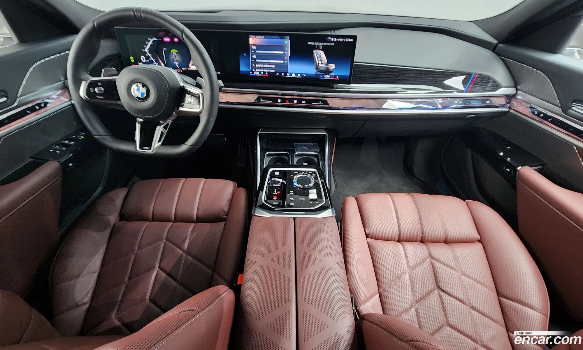 BMW 7 Series 2025 — 4