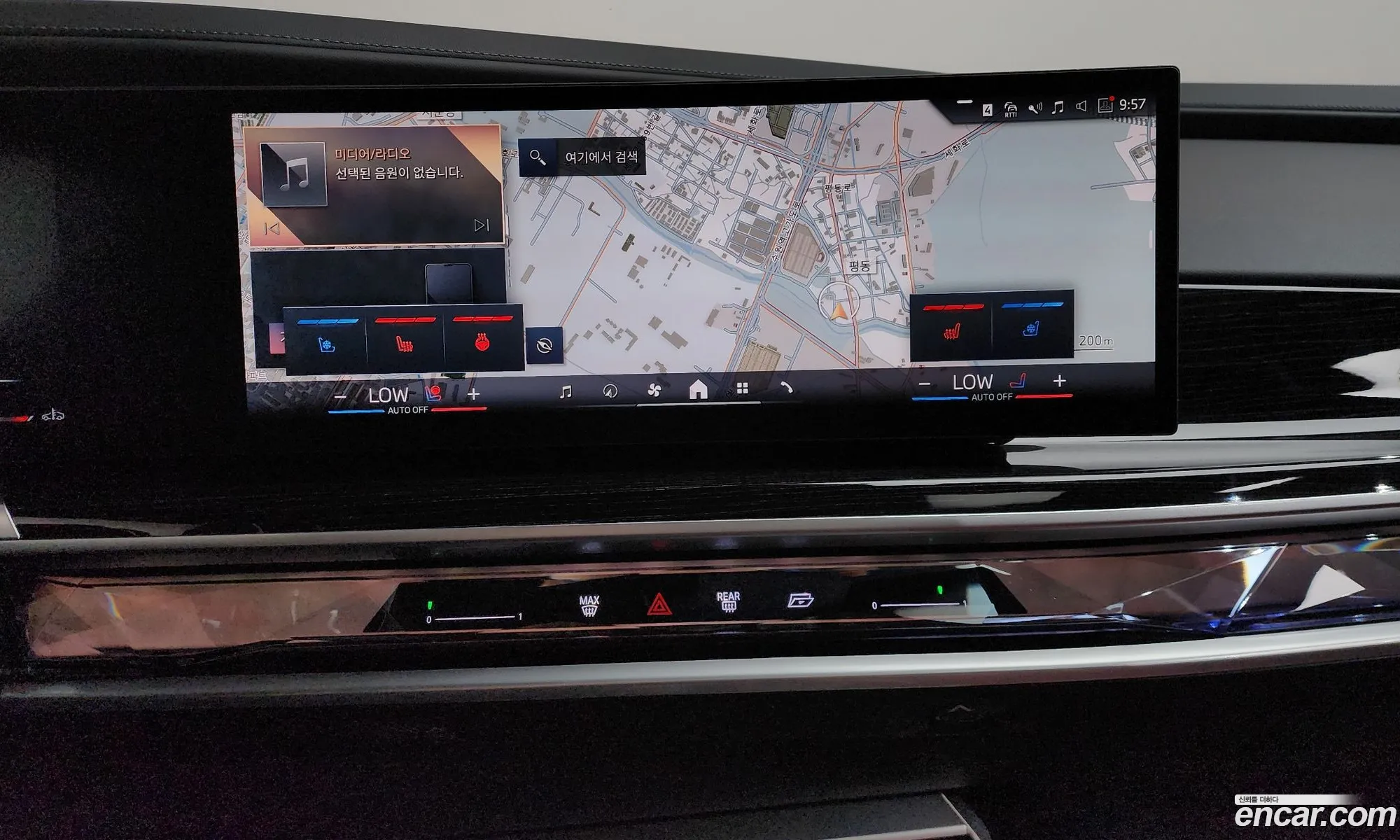BMW 7 Series 2025 — 24