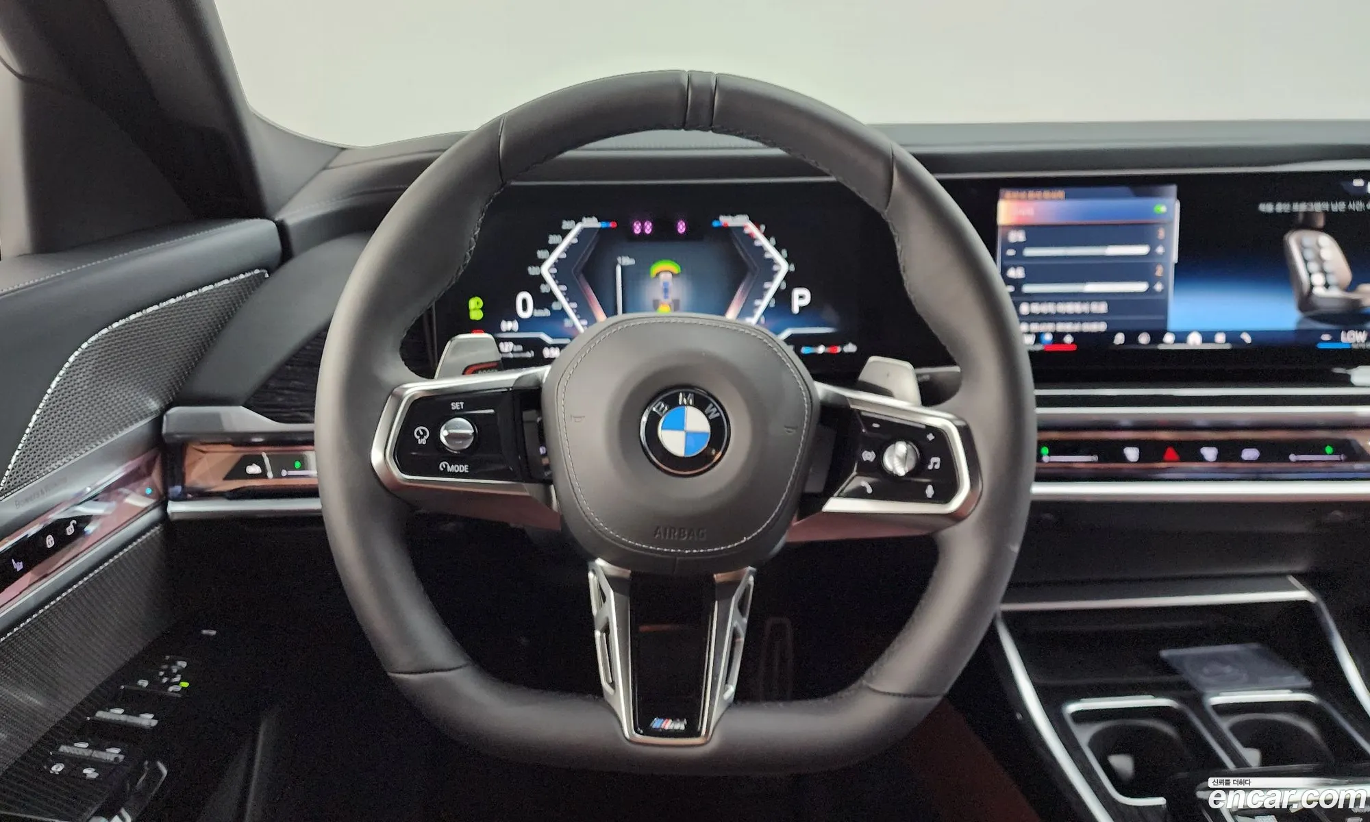 BMW 7 Series 2025 — 17