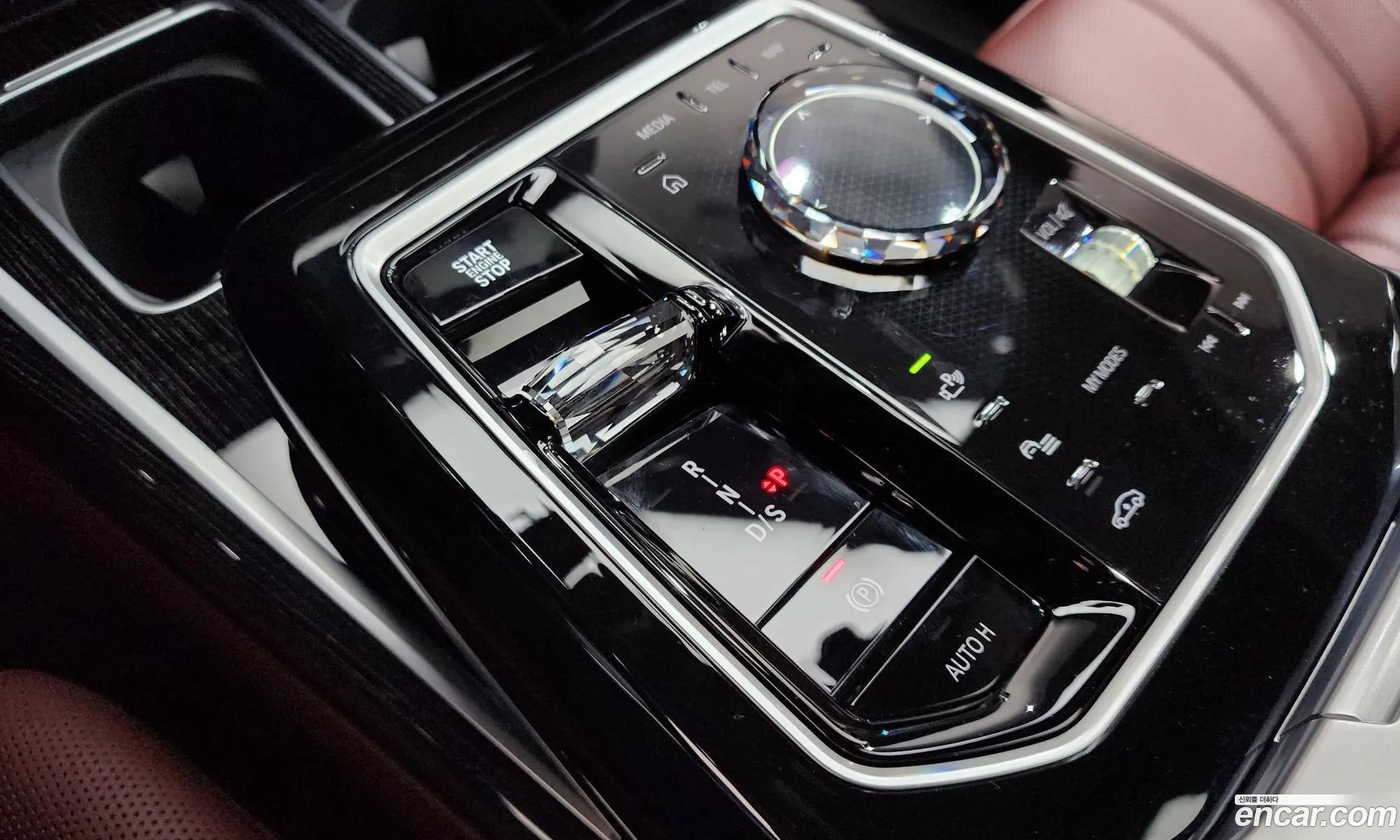 BMW 7 Series 2025 — 12