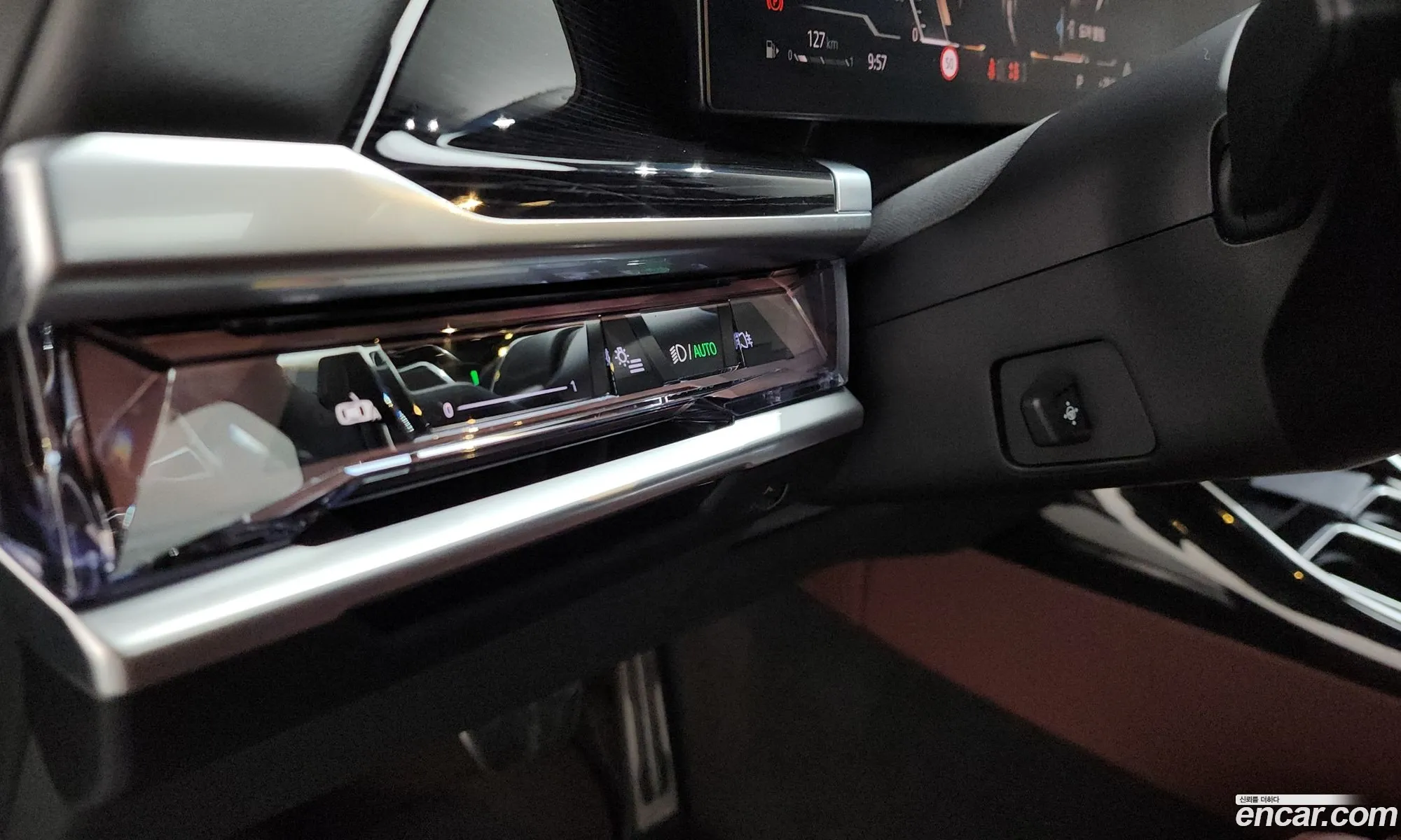 BMW 7 Series 2025 — 11