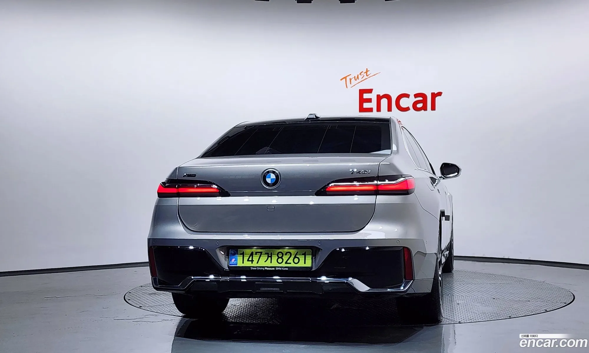 BMW 7 Series 2025 — 21
