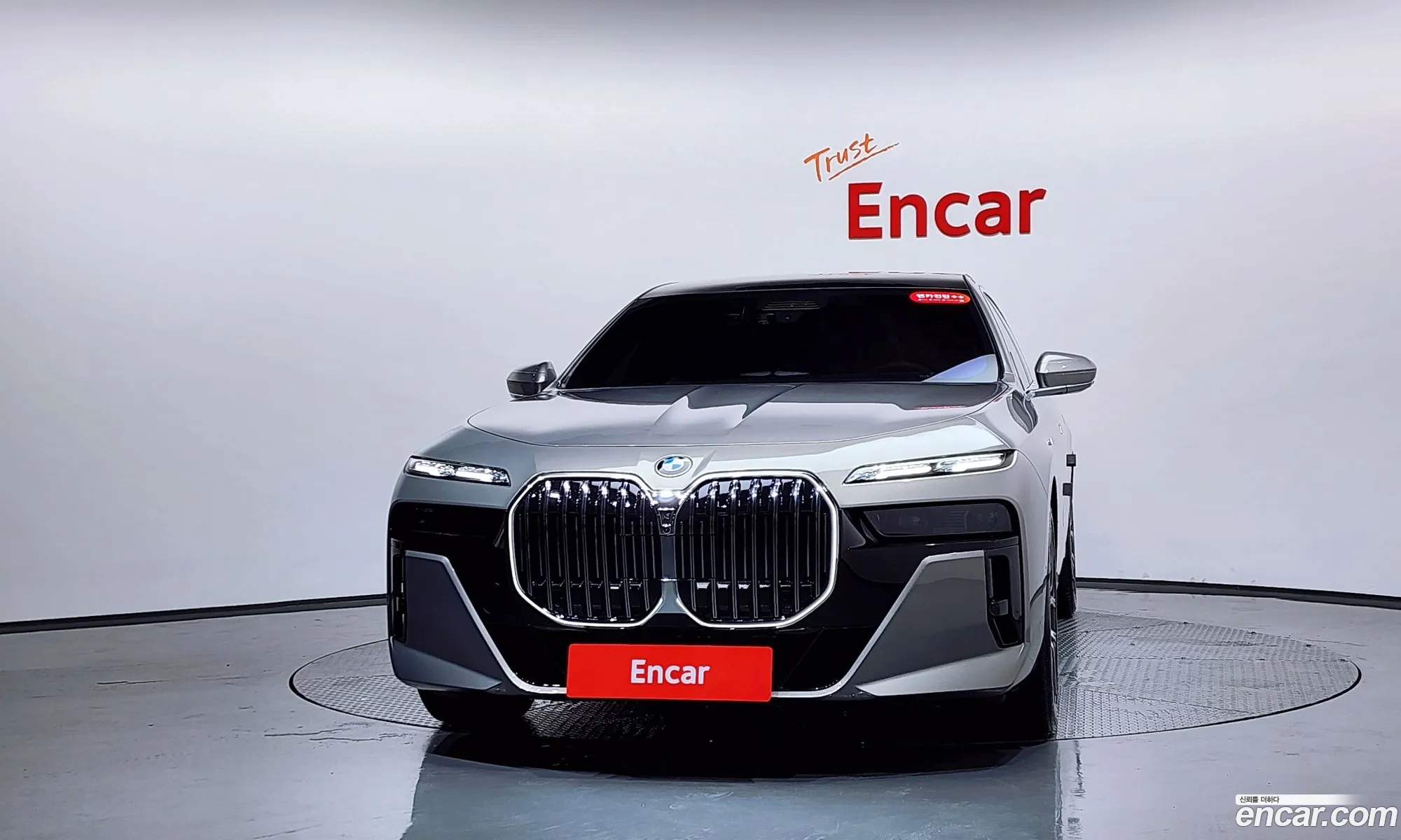 BMW 7 Series 2025 — 37