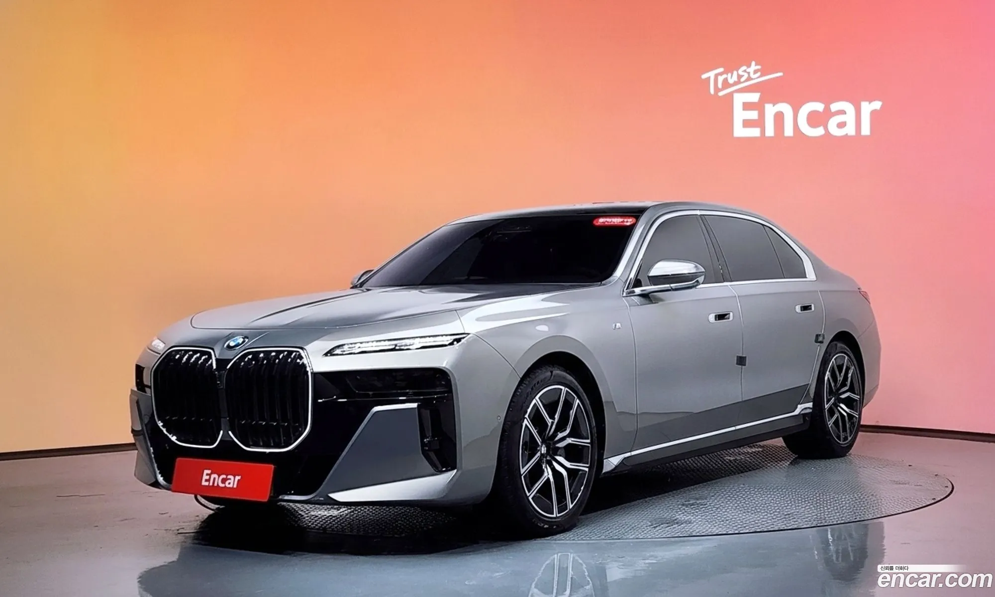 BMW 7 Series 2025 — 19