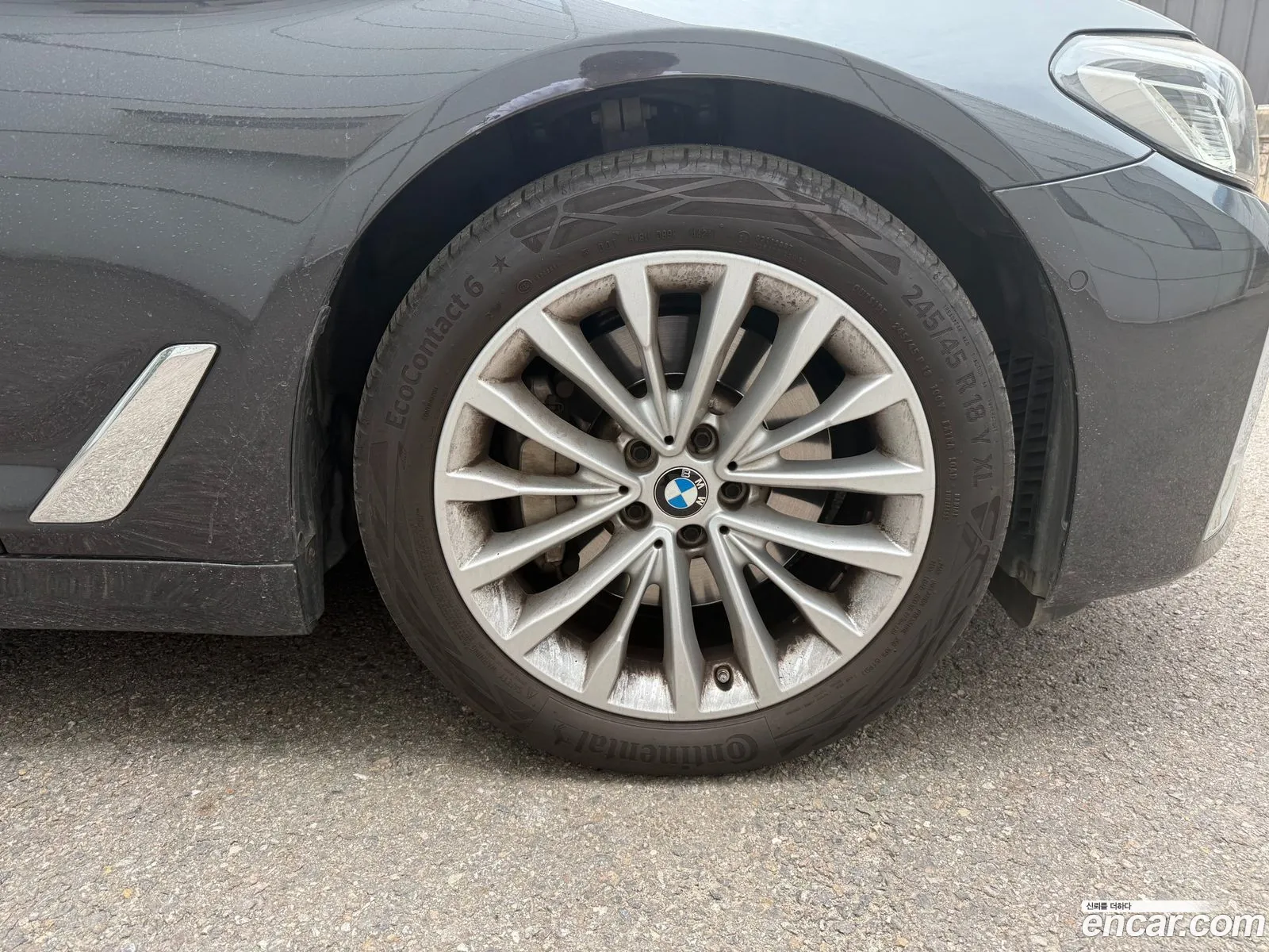 BMW 5 Series 2022 — 2