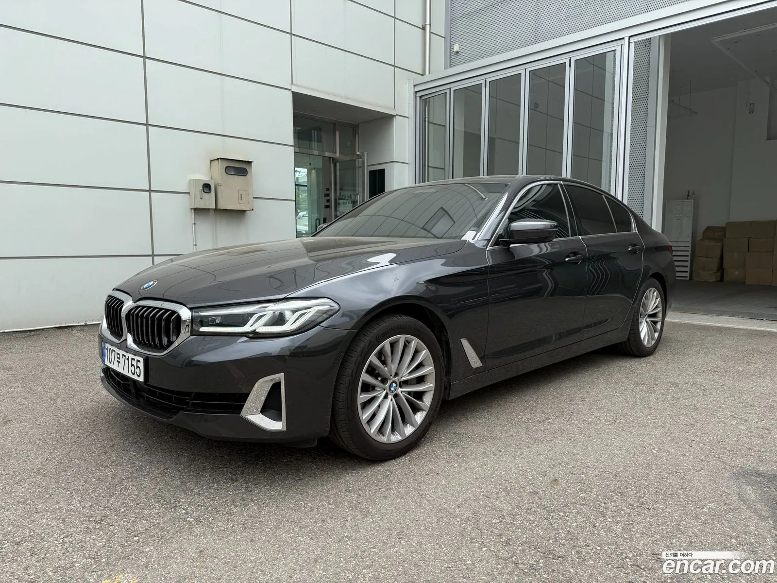 BMW 5 Series 2022 — 13