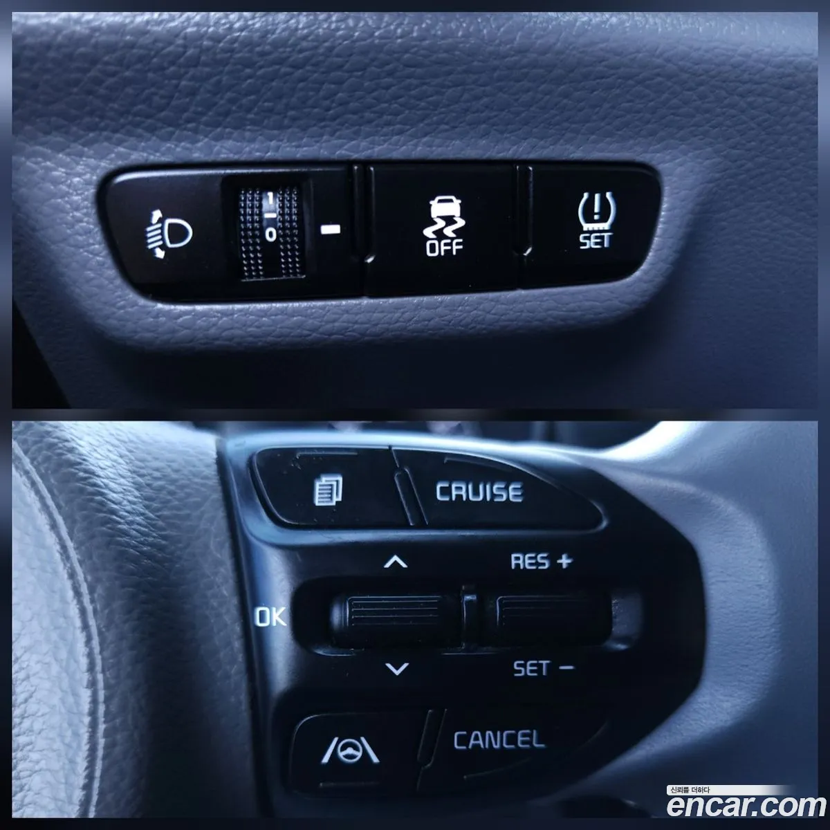 Kia Morning Urban 2020 — 3