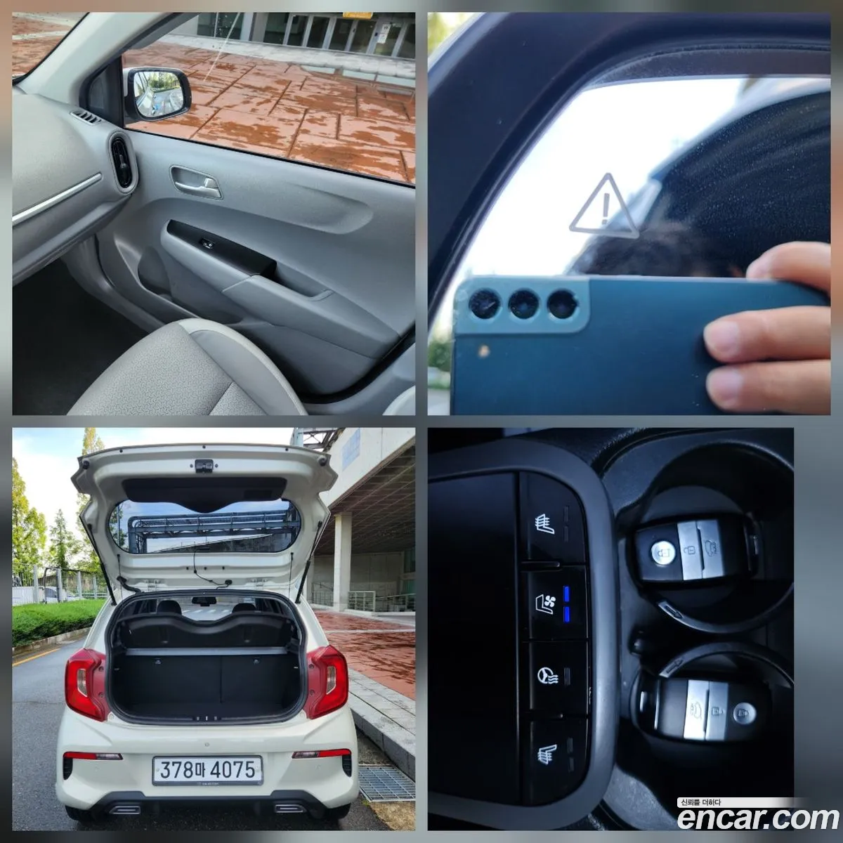 Kia Morning Urban 2020 — 12