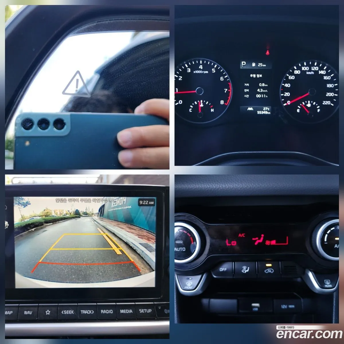 Kia Morning Urban 2020 — 4