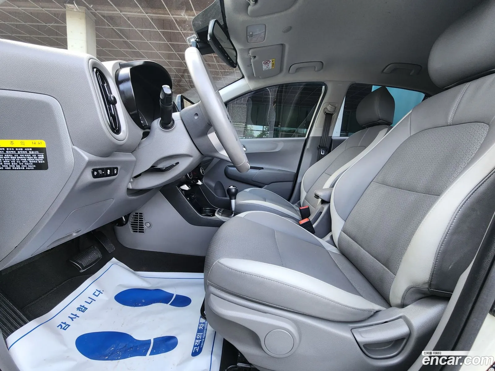 Kia Morning Urban 2020 — 7