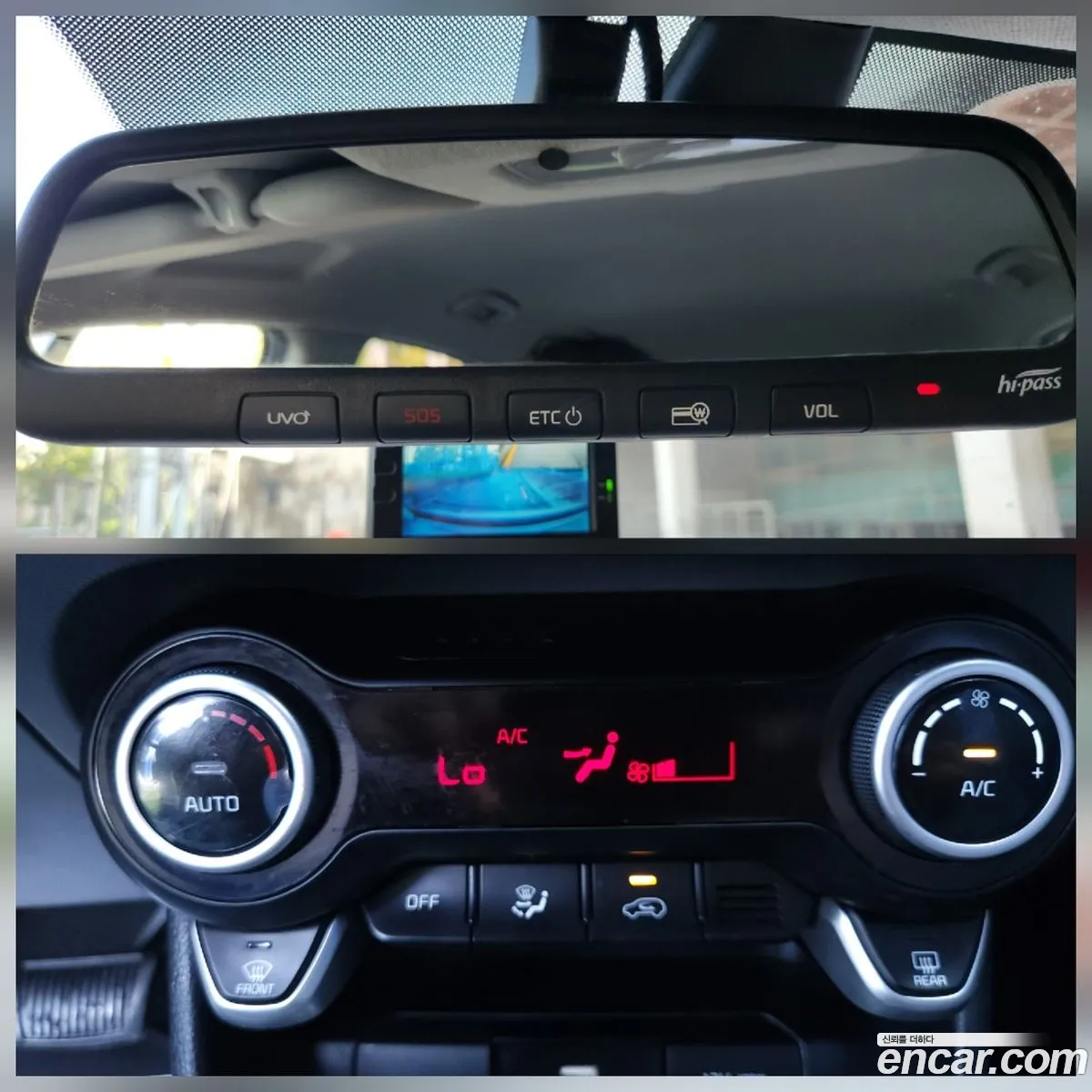 Kia Morning Urban 2020 — 10