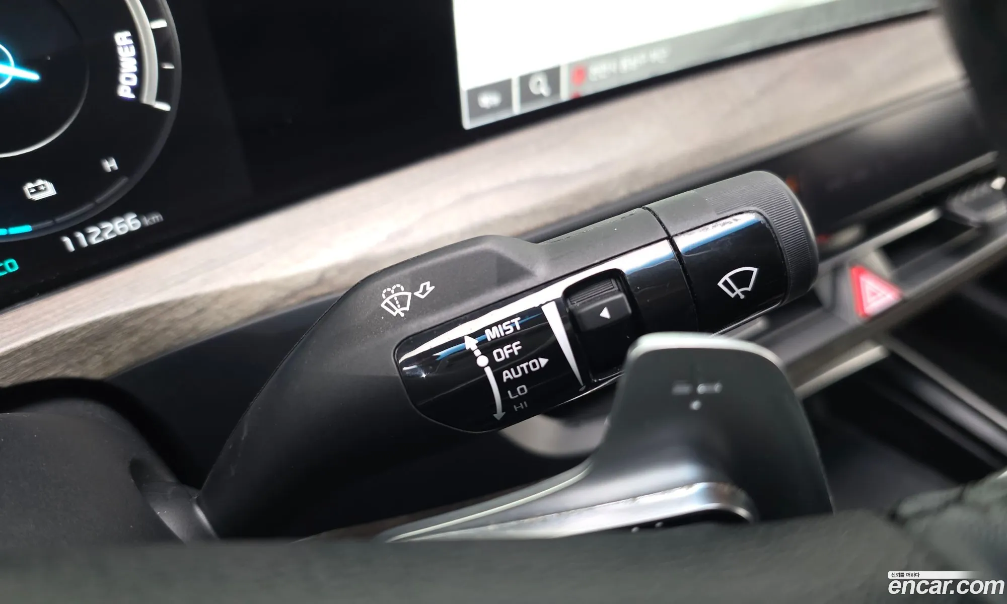 Kia K8 Hybrid 2021 — 30