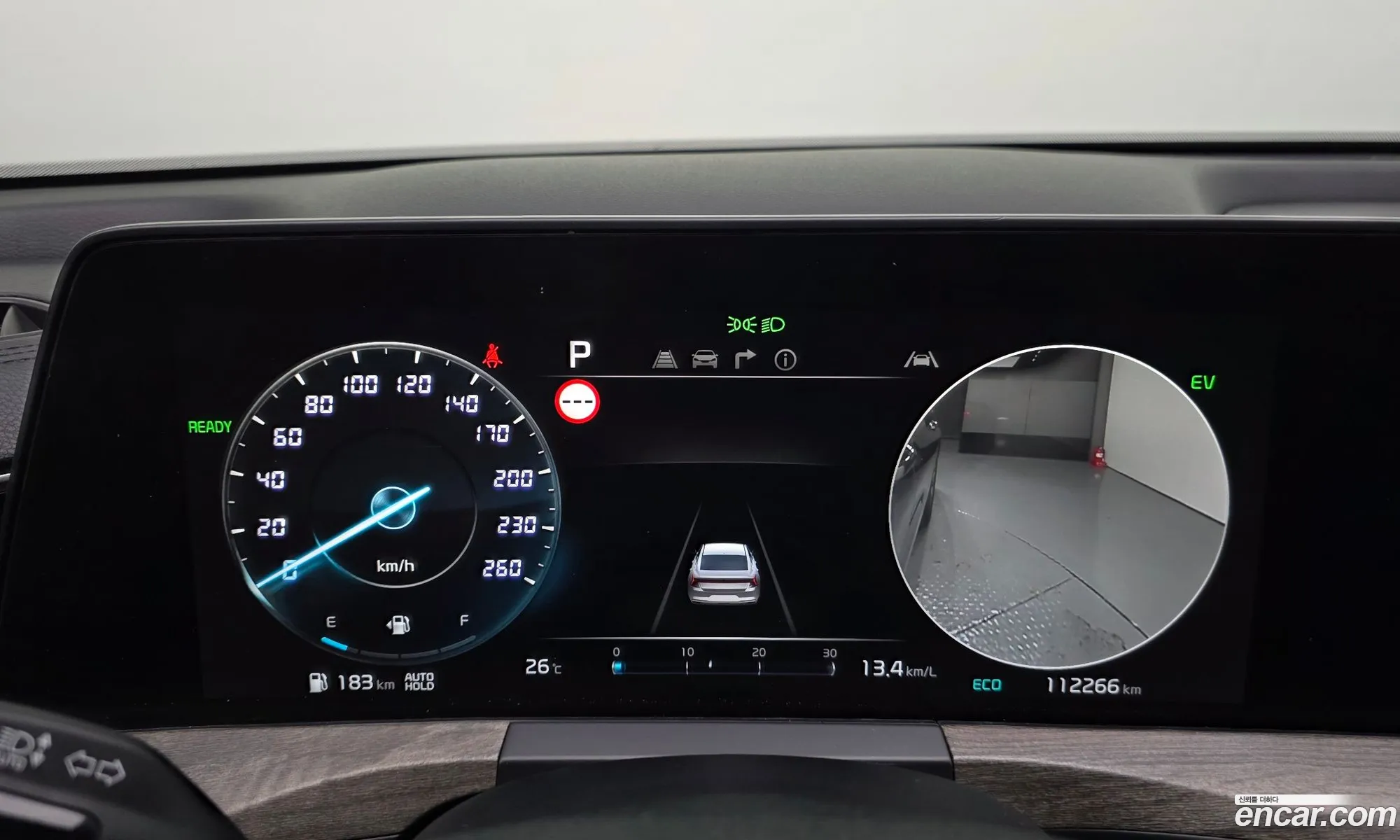 Kia K8 Hybrid 2021 — 24