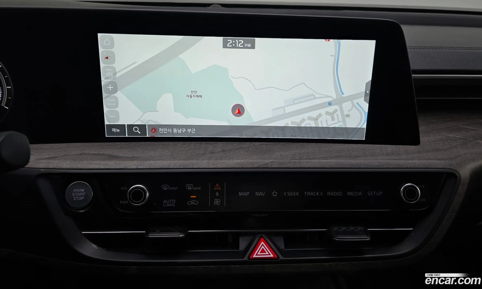 Kia K8 Hybrid 2021 — 17