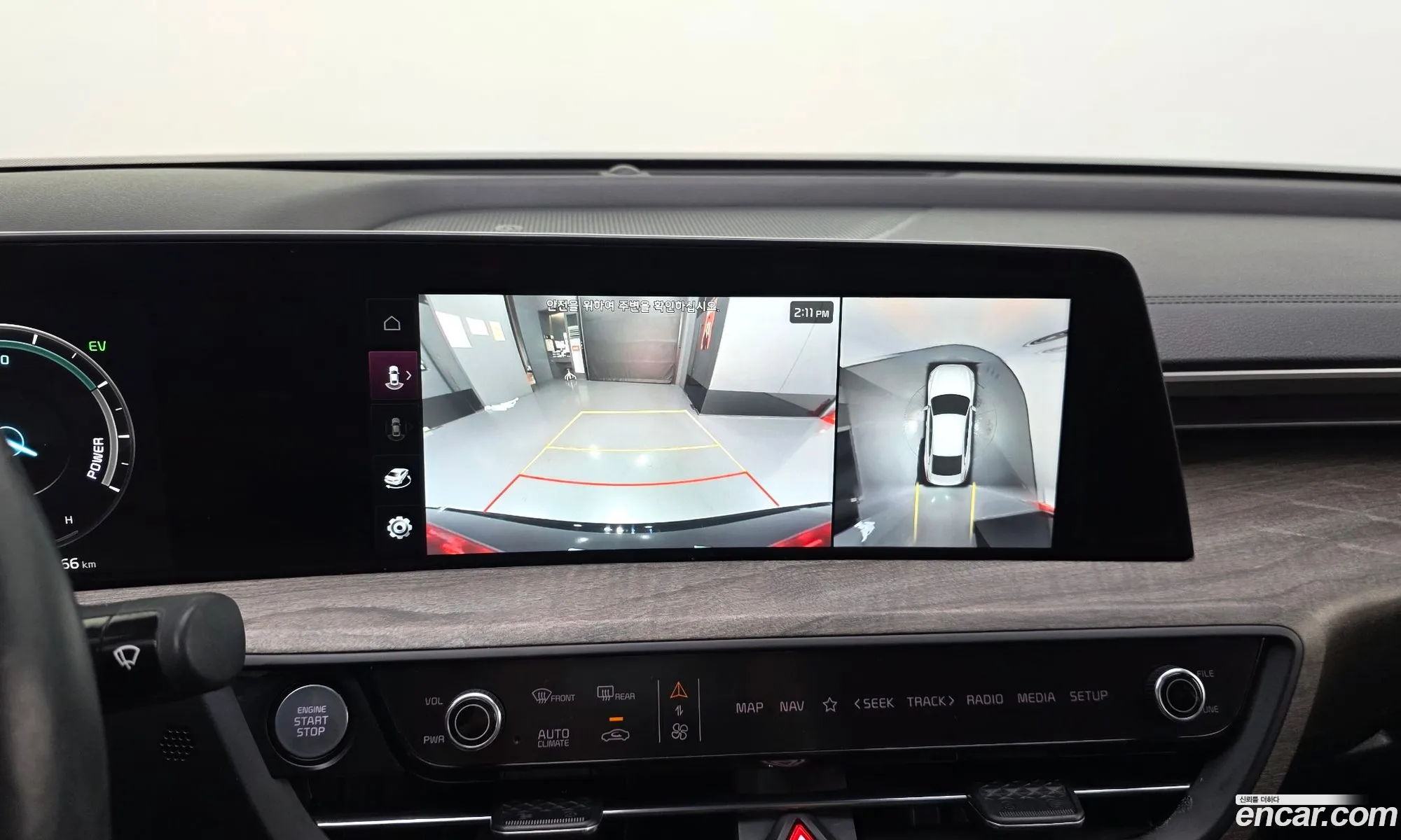 Kia K8 Hybrid 2021 — 8