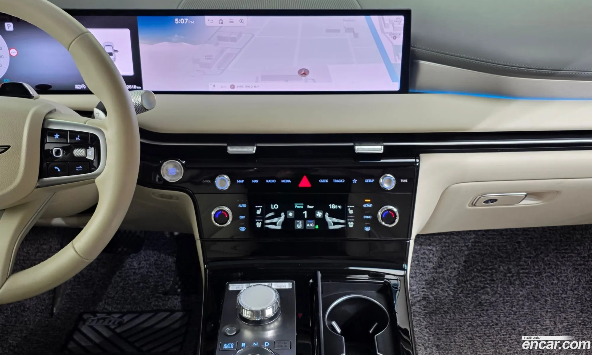 Genesis G80 2024 — 32