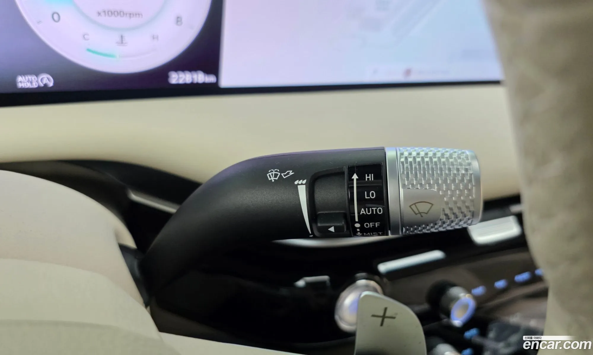 Genesis G80 2024 — 34