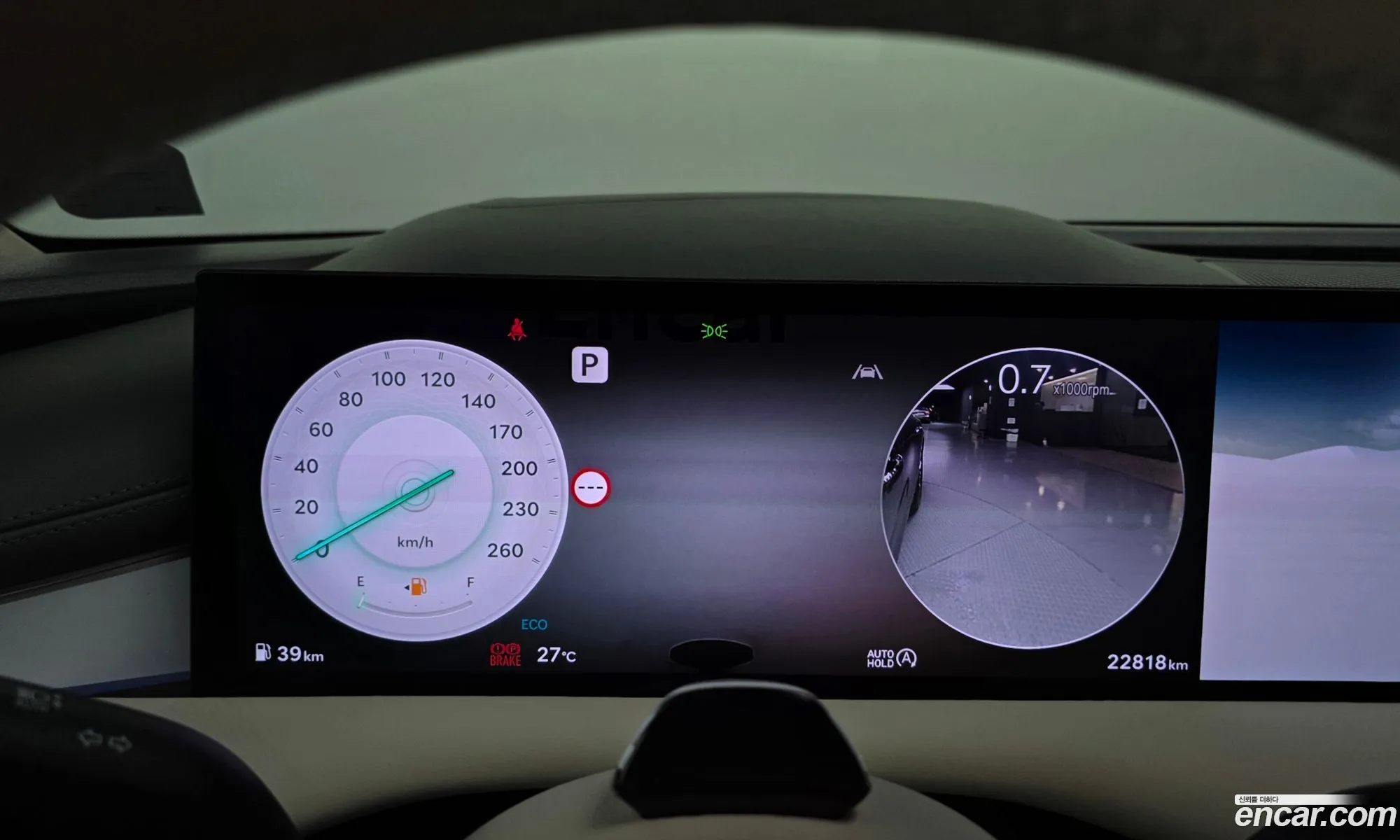 Genesis G80 2024 — 21