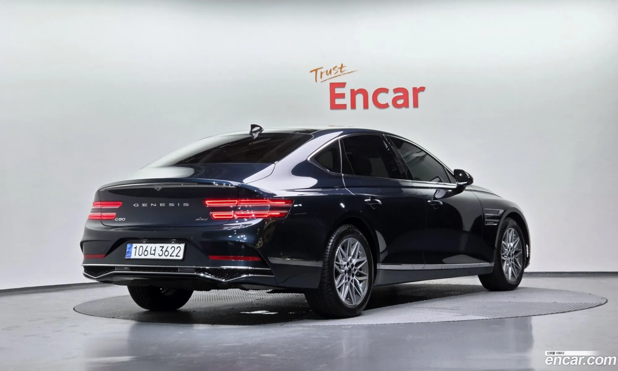 Genesis G80 2024 — 25