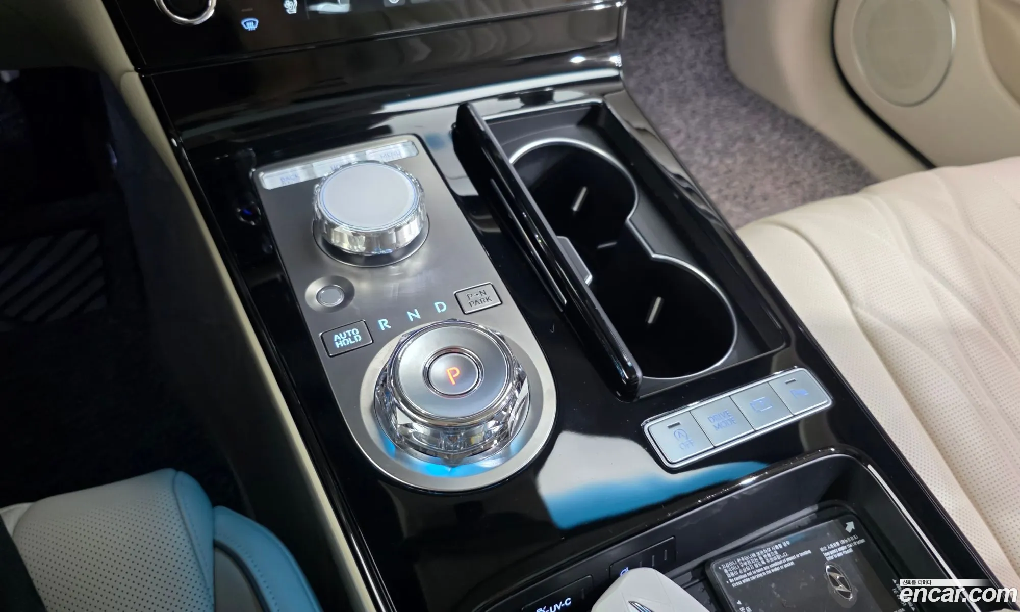 Genesis G80 2024 — 31