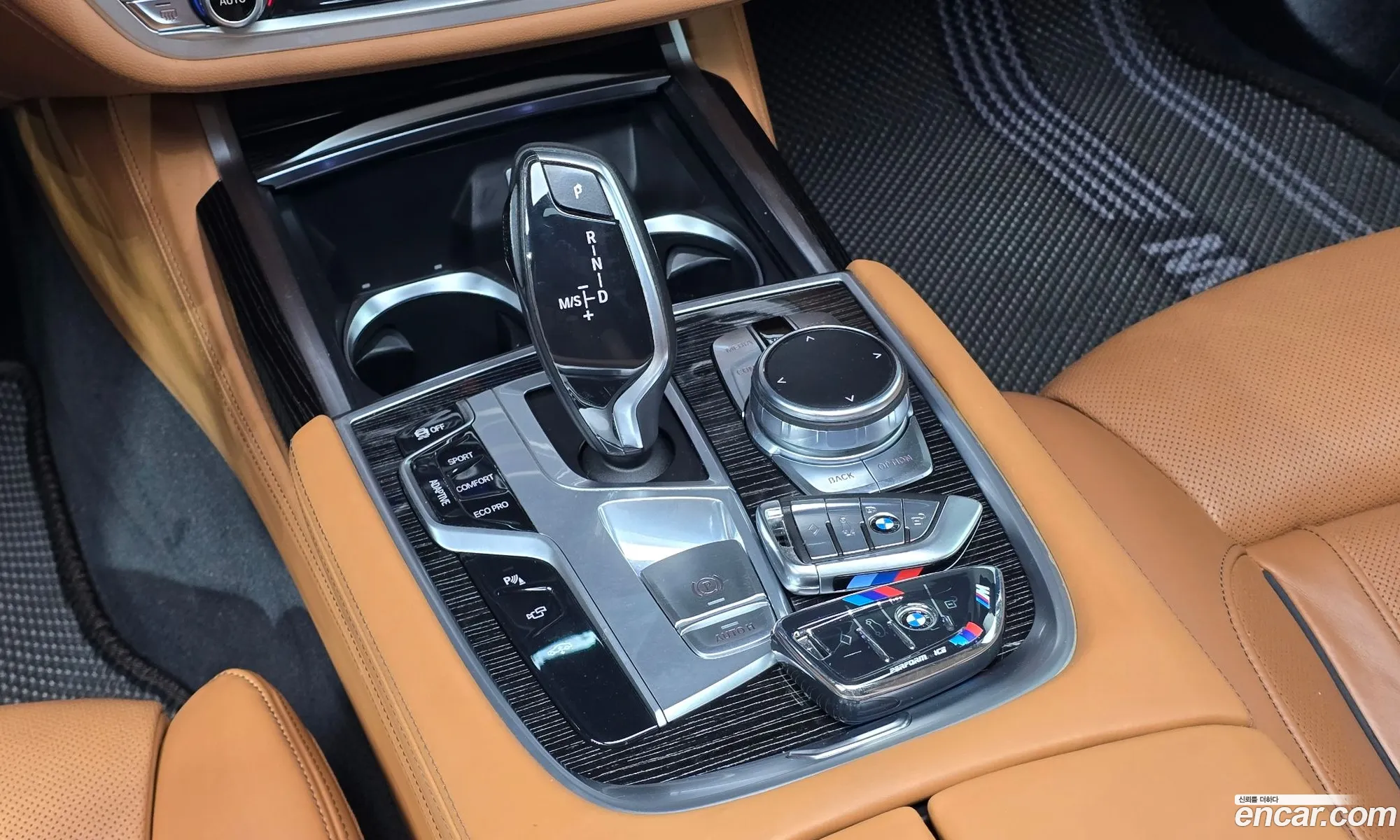 BMW 7 Series 2017 — 3