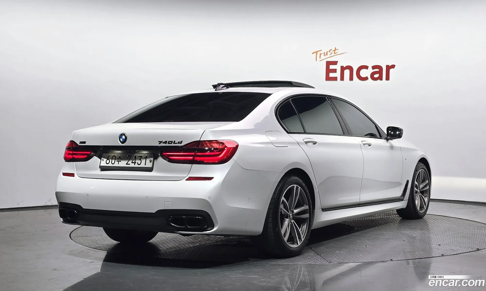 BMW 7 Series 2017 — 25