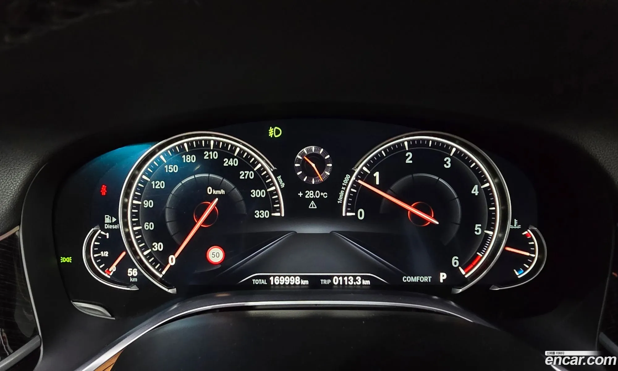 BMW 7 Series 2017 — 26