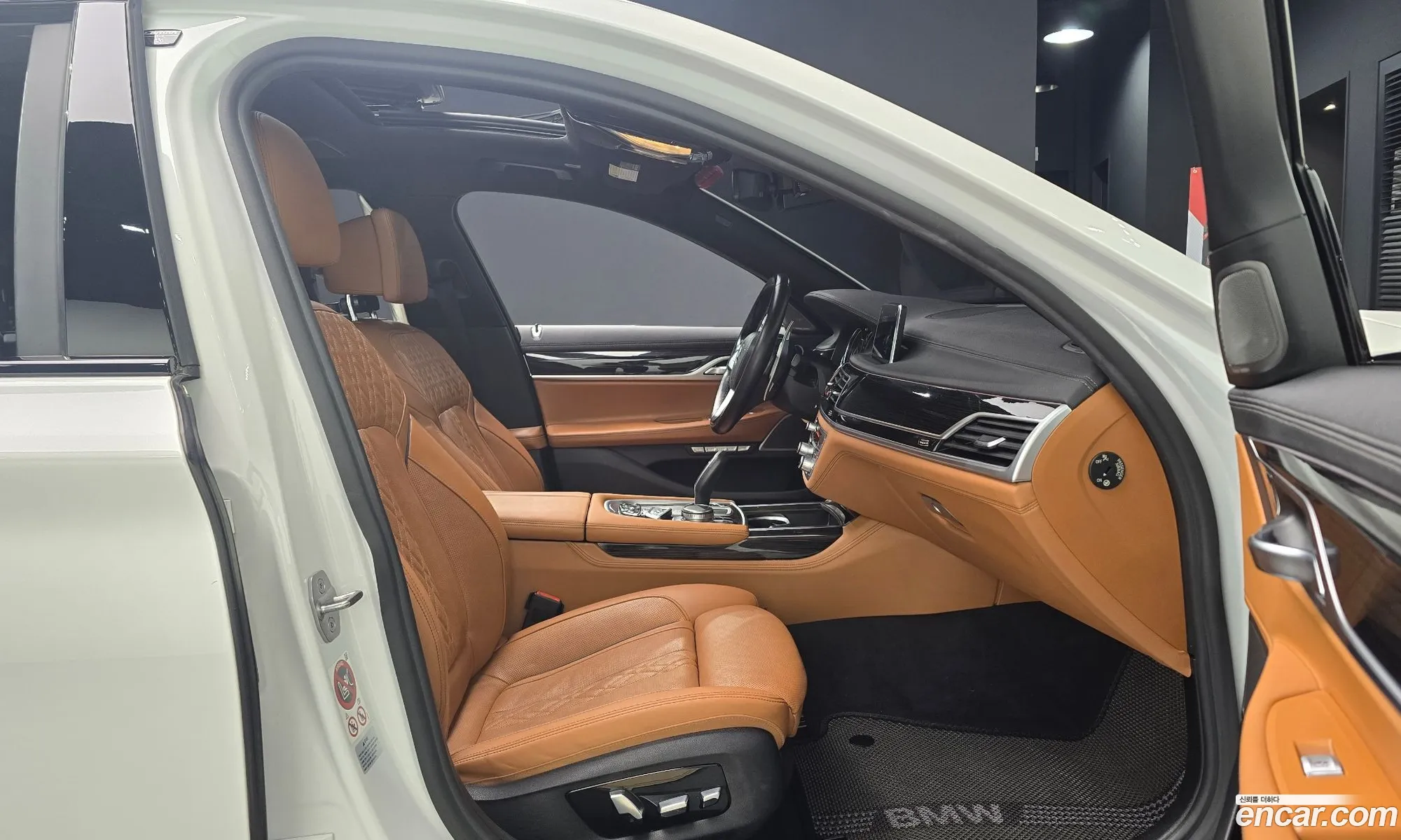 BMW 7 Series 2017 — 17