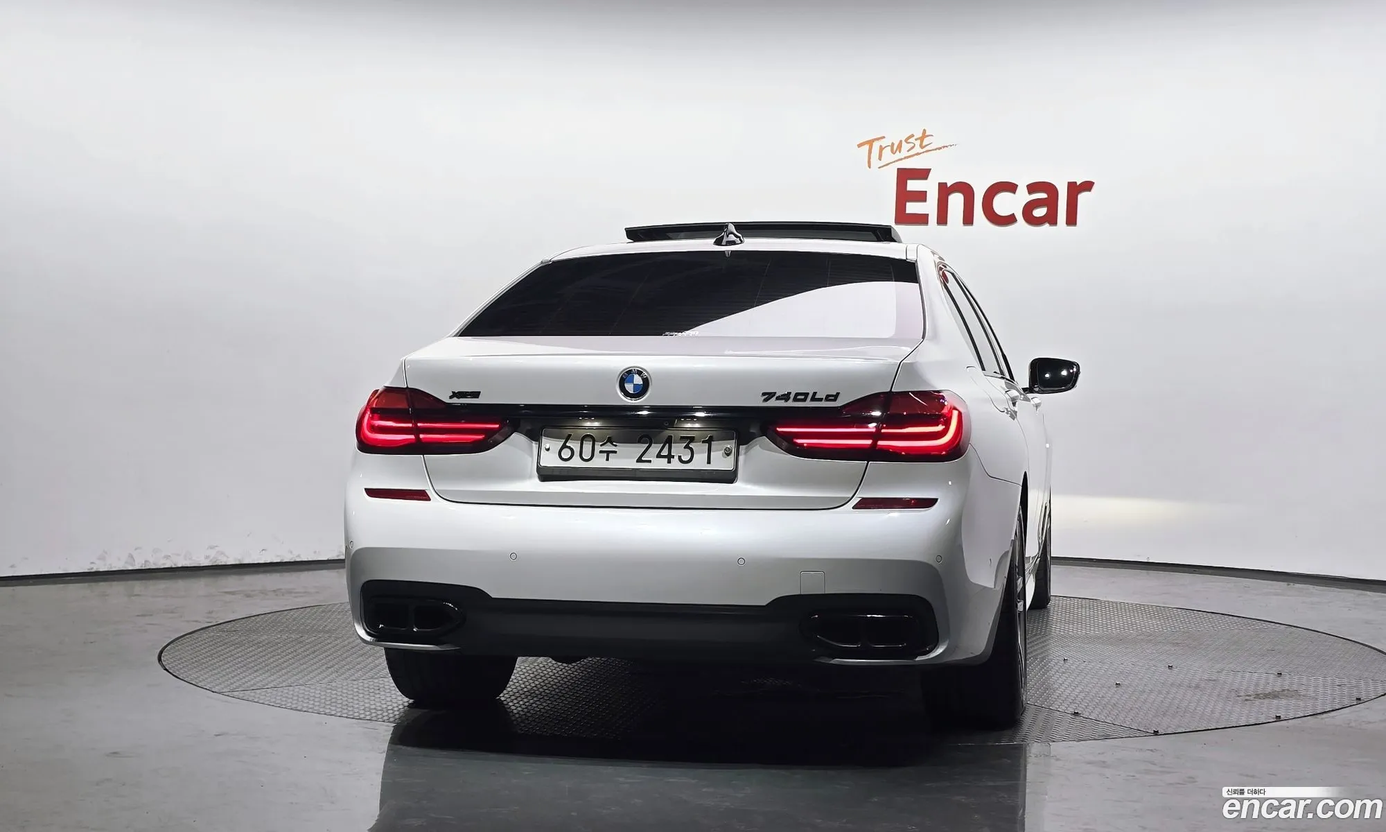 BMW 7 Series 2017 — 15