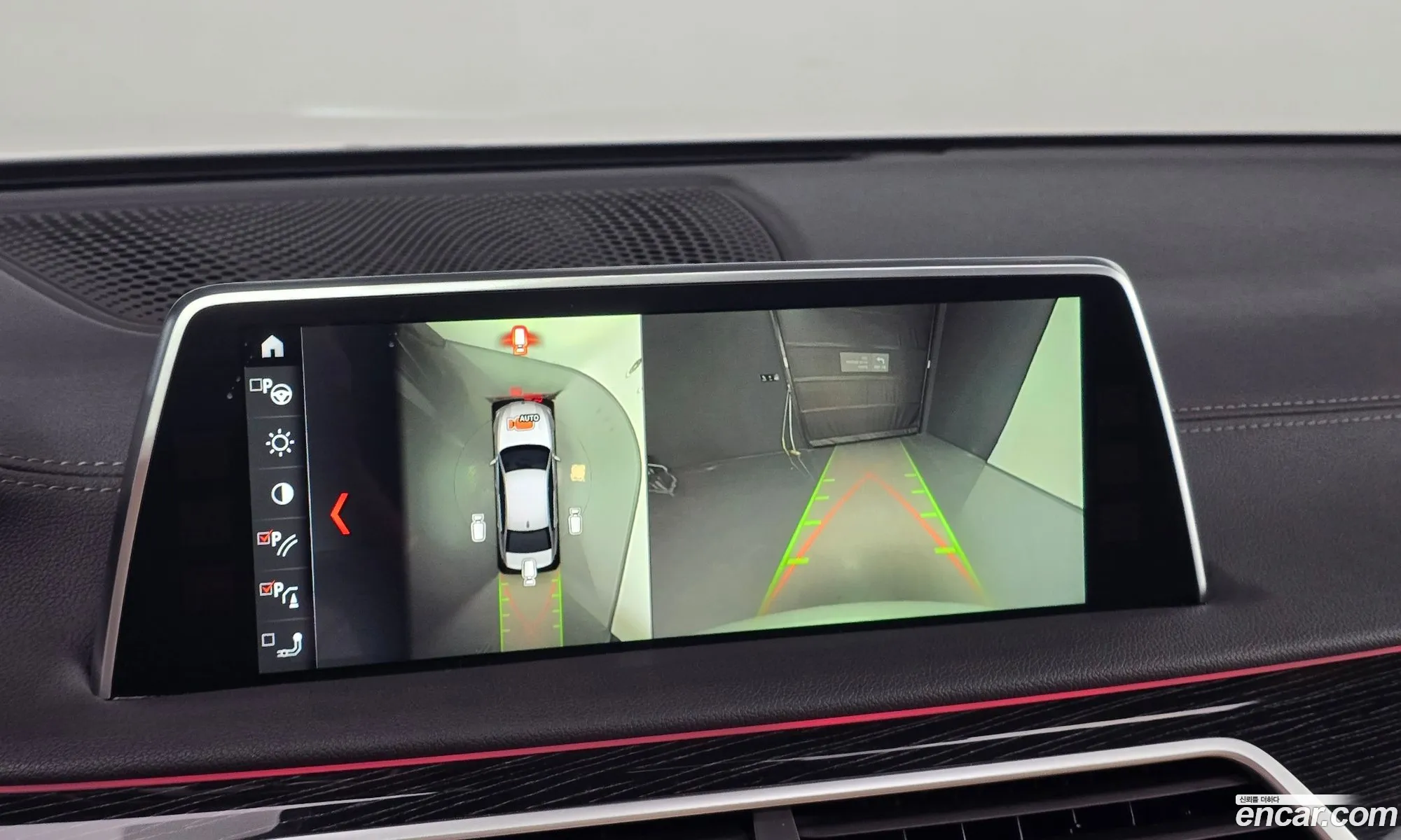BMW 7 Series 2017 — 11