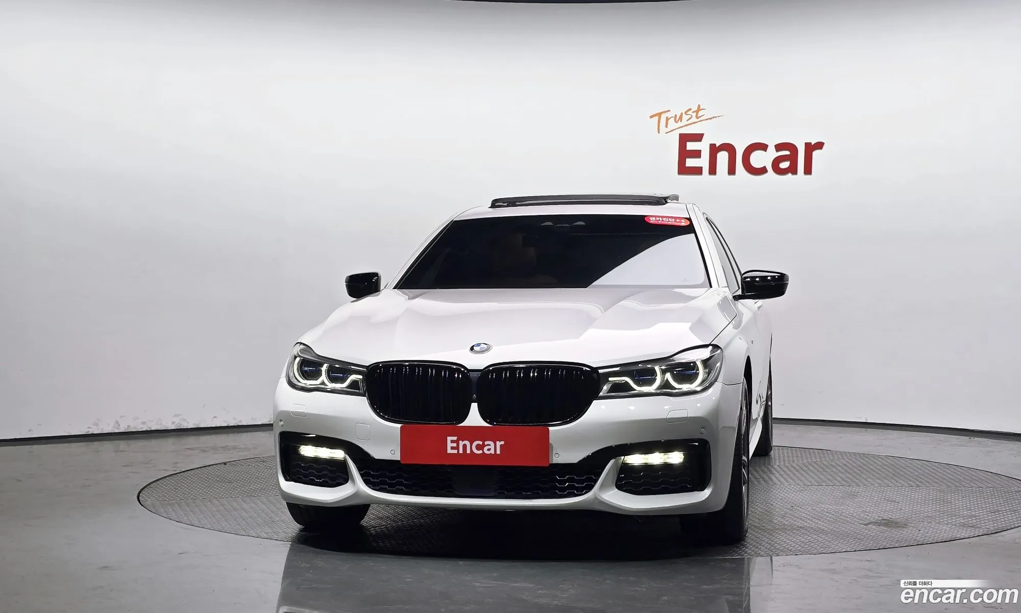 BMW 7 Series 2017 — 2