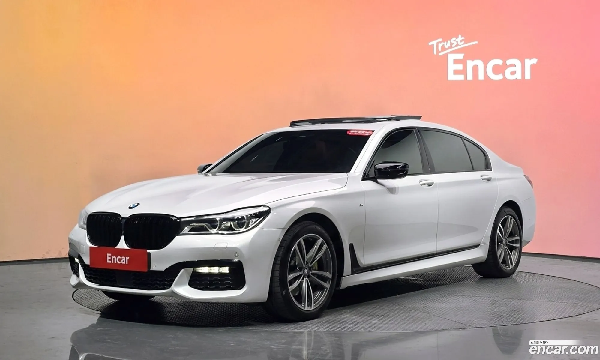 BMW 7 Series 2017 — 24