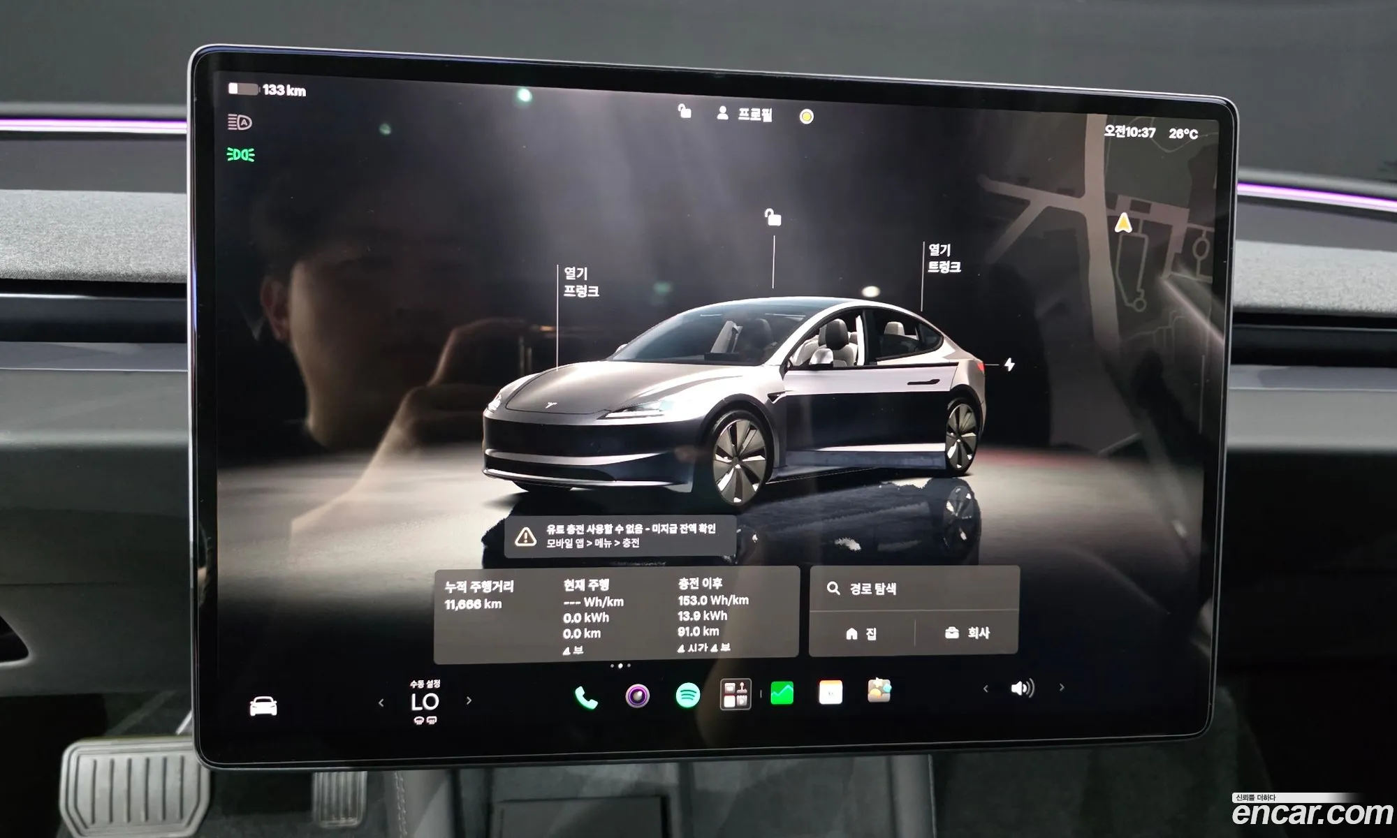 Tesla Model 3 2025 LRW3E7FSXSC600975 — 19