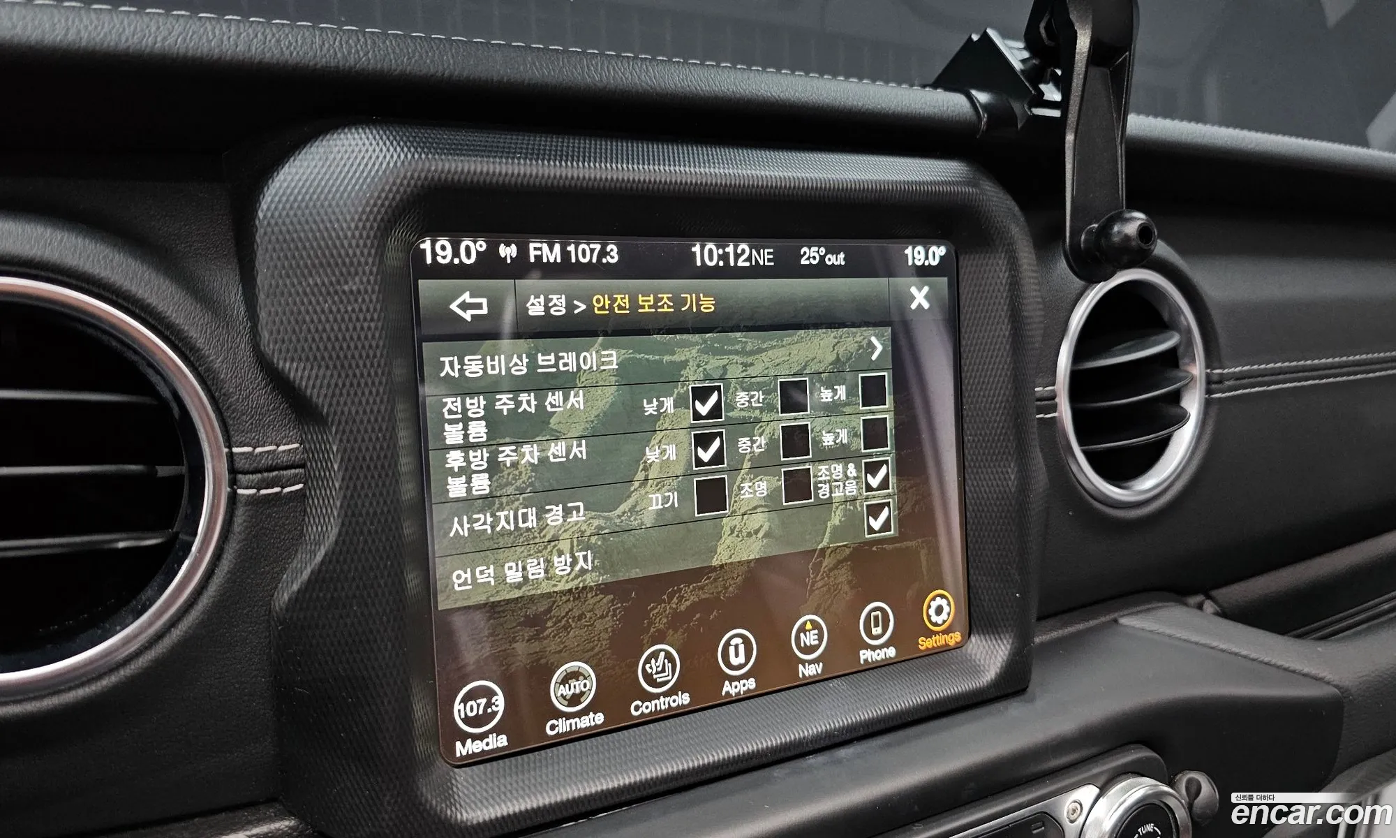 Jeep Wrangler 2022 — 2