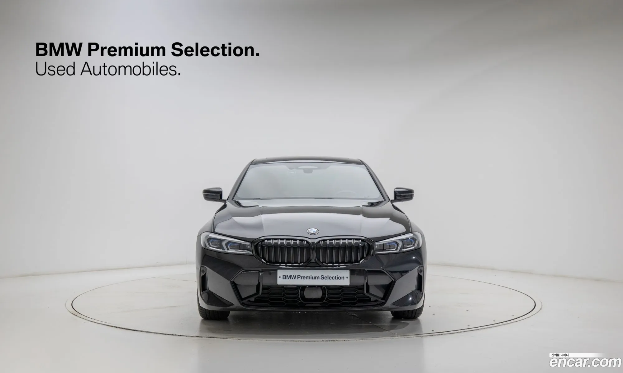 BMW 3 Series 2025 — 16