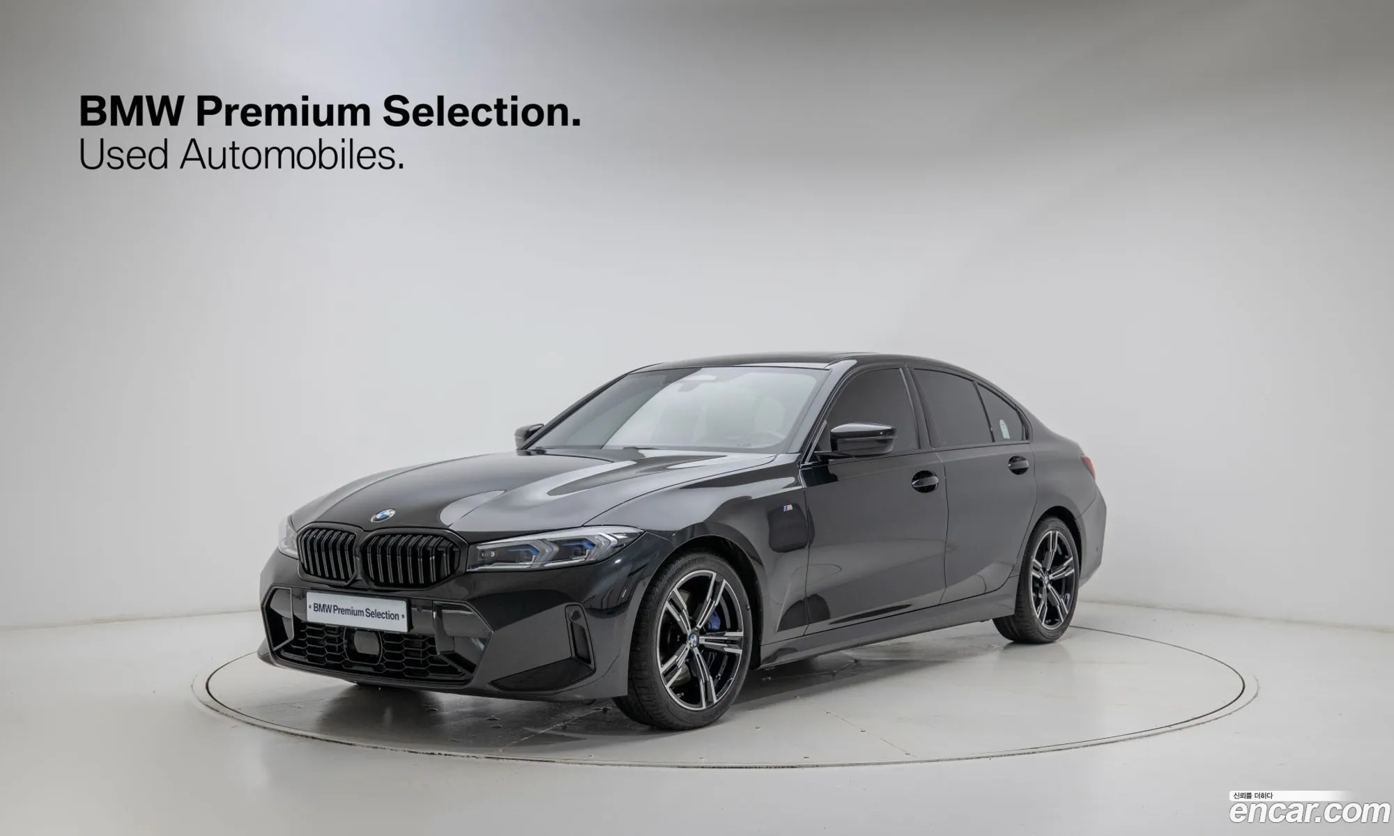 BMW 3 Series 2025 — 20