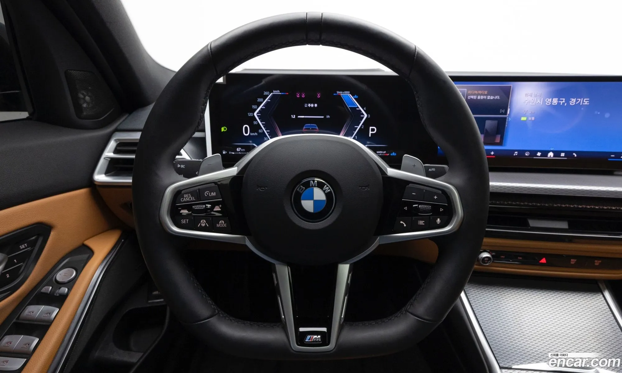 BMW 3 Series 2025 — 4
