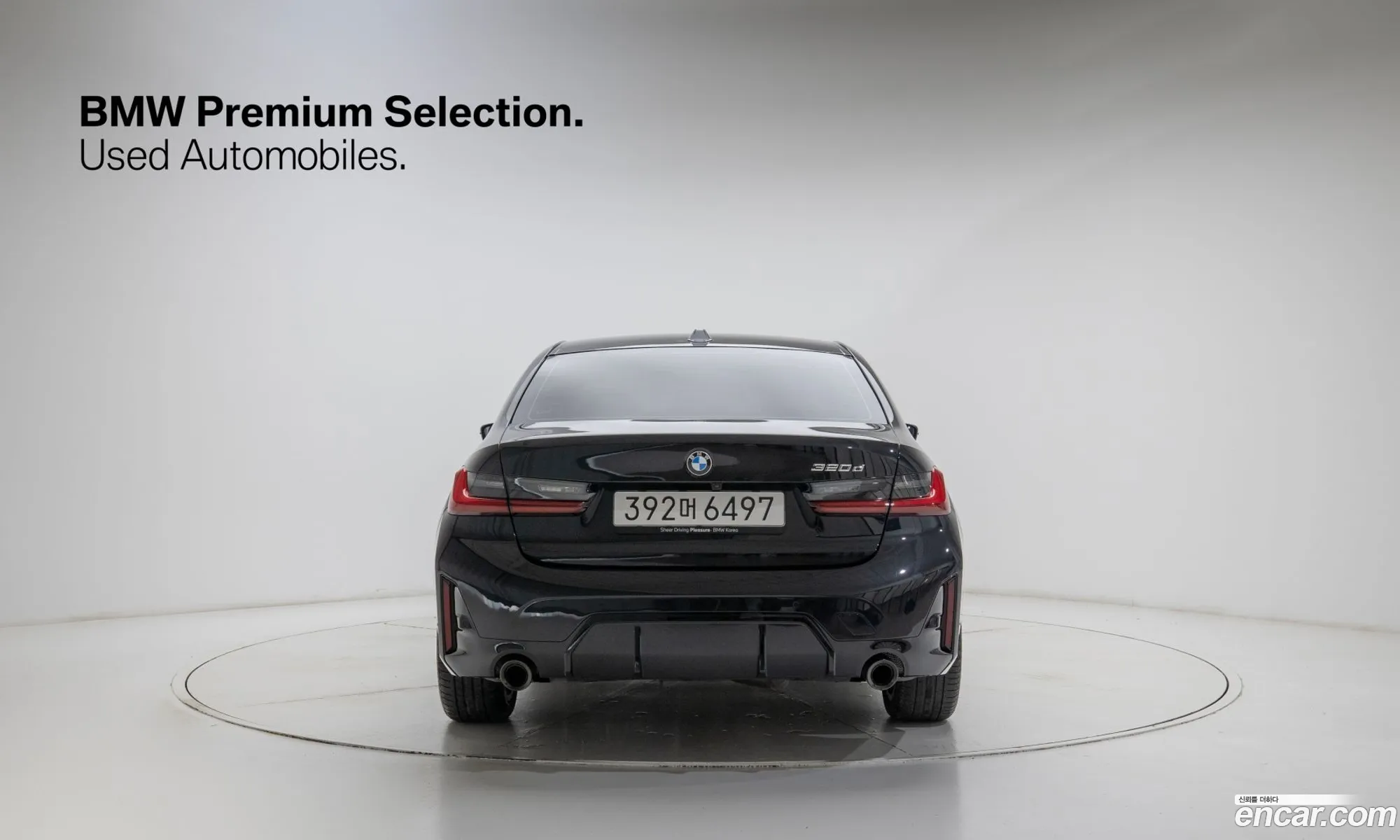 BMW 3 Series 2025 — 9