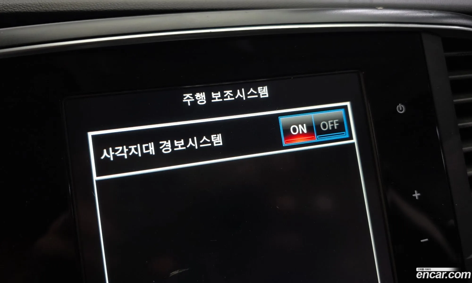 Renault Korea (Samsung) SM6 2019 — 15